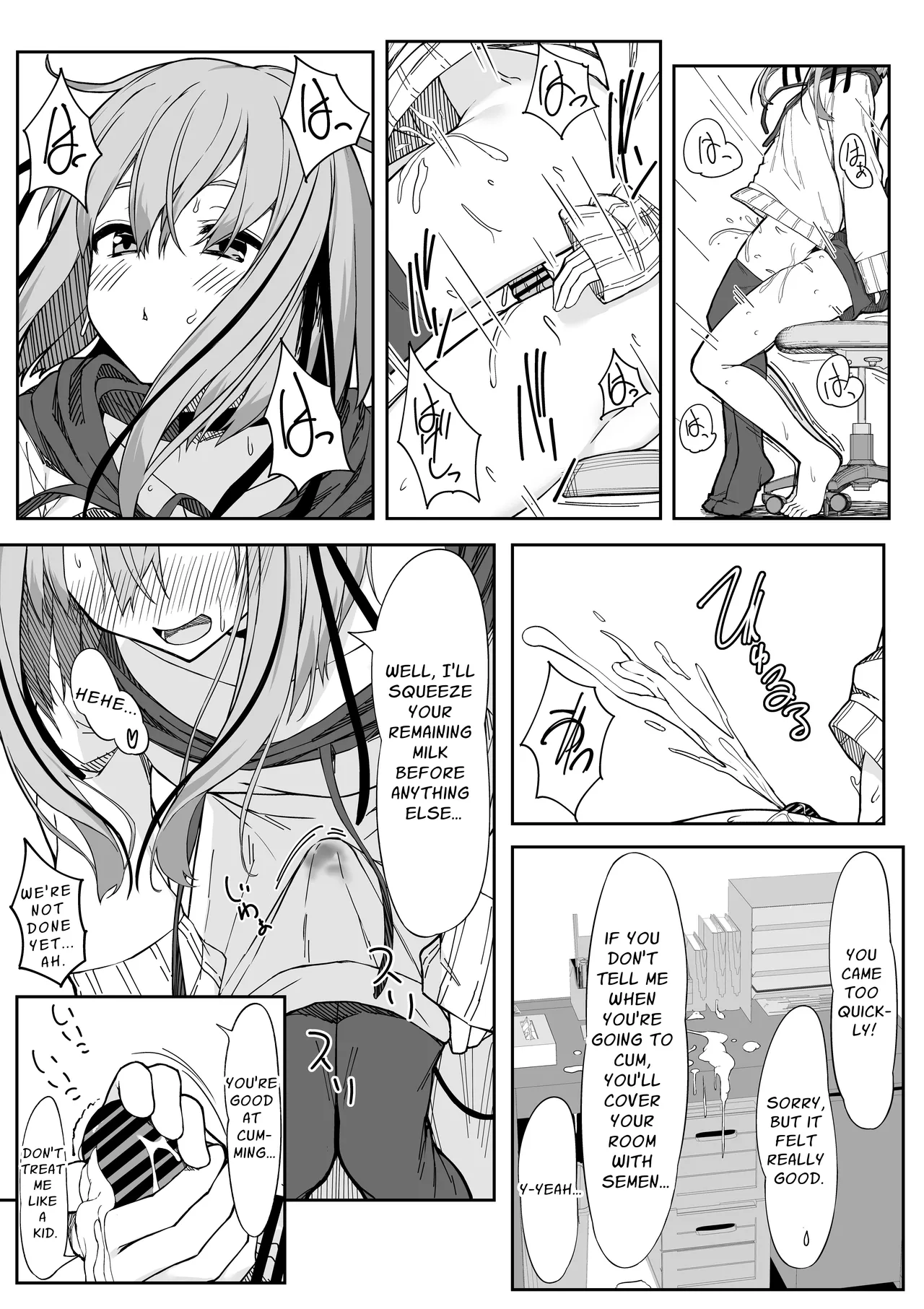 I Seriously Fucked My Virtual Avatar Until She Turned Slut-Faced page 8