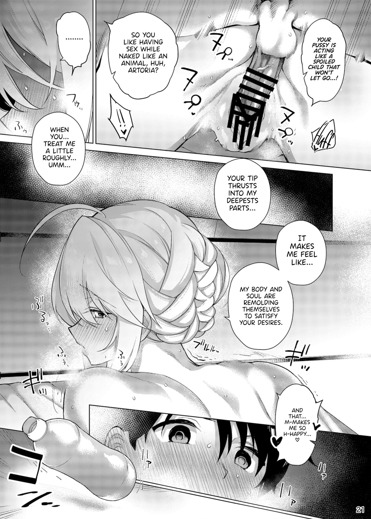 I Shall Bestow Upon Thee, My Everything page 23