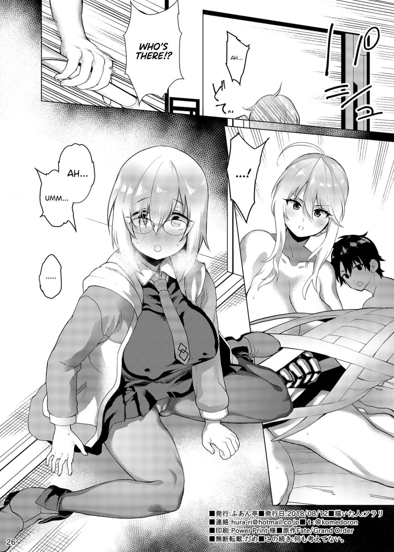 I Shall Bestow Upon Thee, My Everything page 28