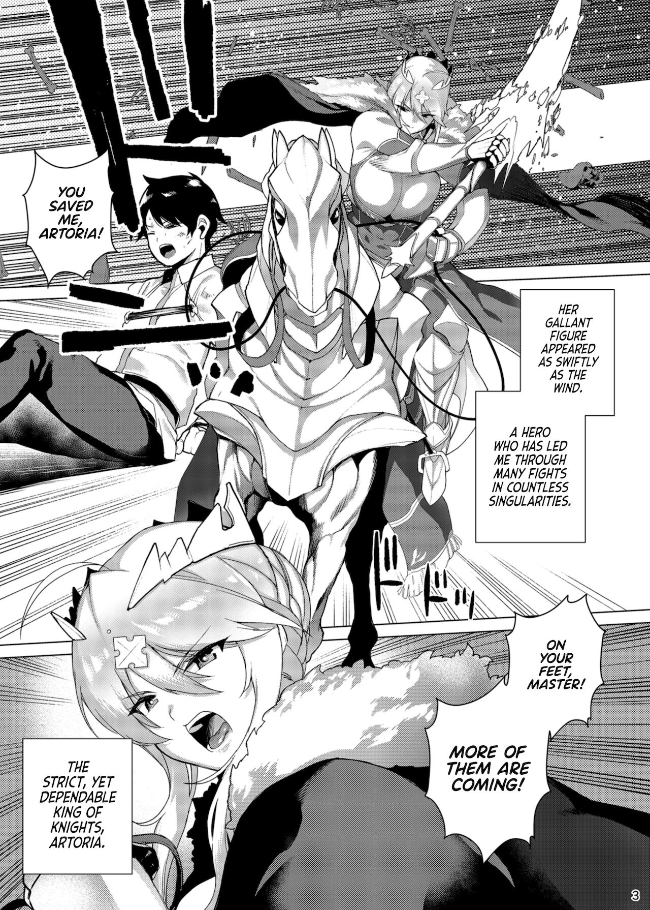 I Shall Bestow Upon Thee, My Everything page 5