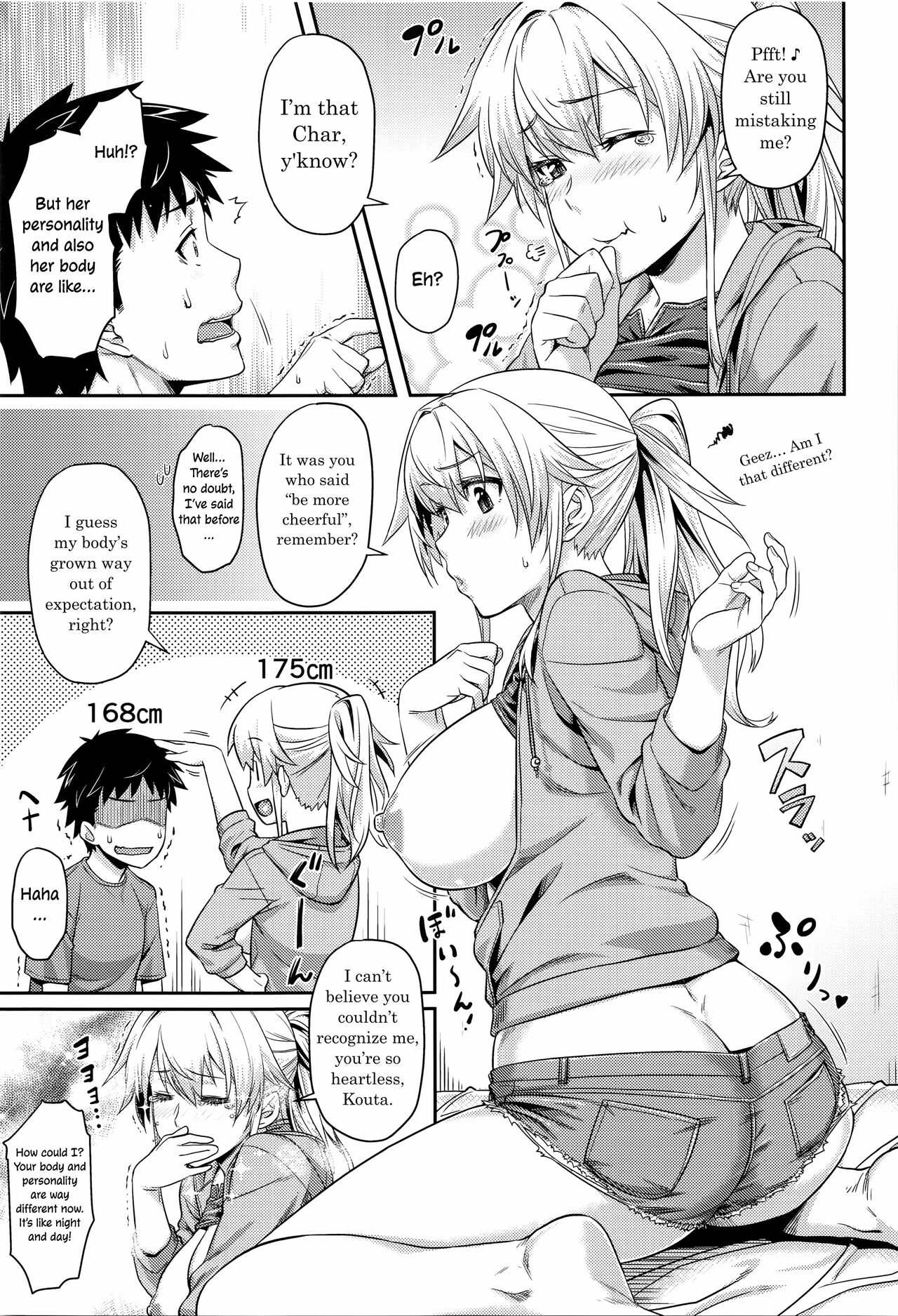 I Shall Re:TURN page 11
