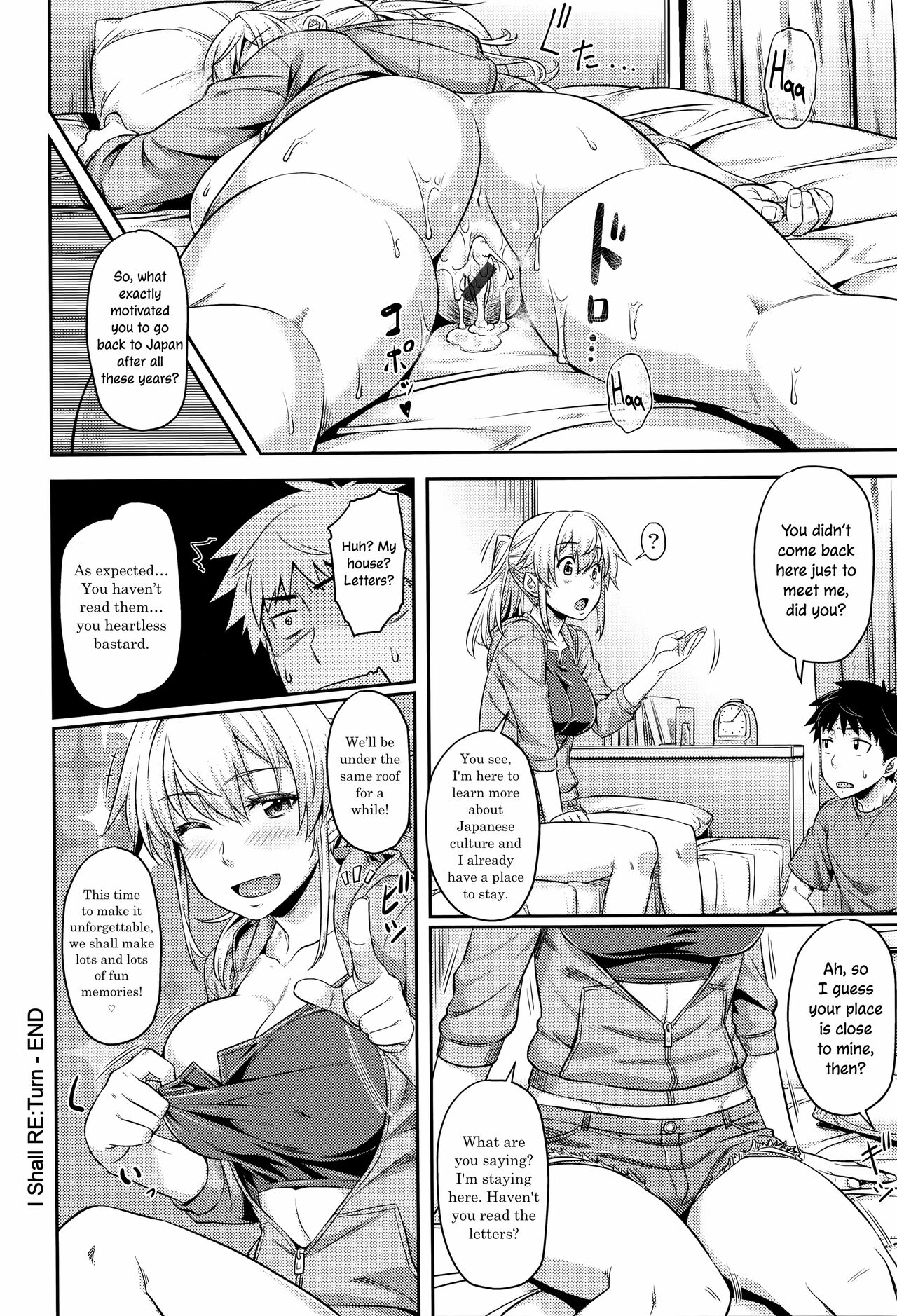 I Shall Re:TURN page 18