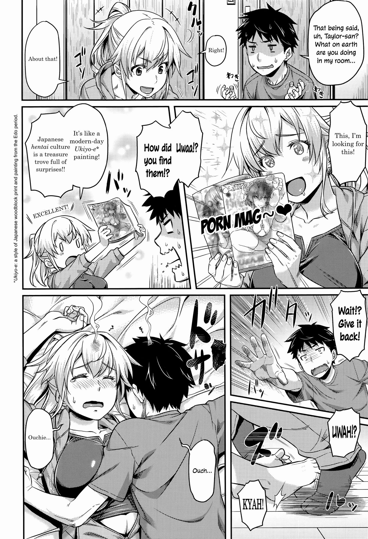 I Shall Re:TURN page 4