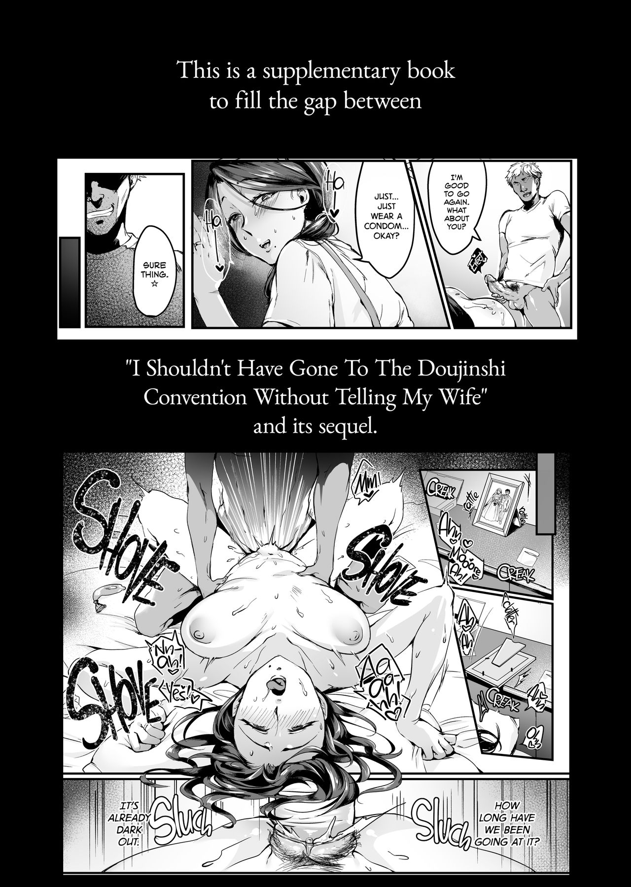 I Shouldn't Have Gone To The Doujinshi Convention Without Telling My Wife 1.5 page 2