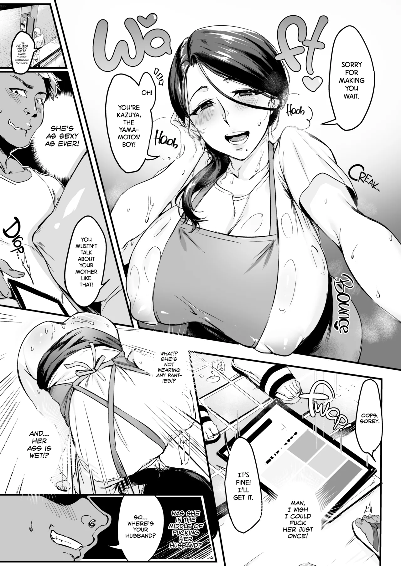 I Shouldn't Have Gone To The Doujinshi Convention Without Telling My Wife - Complete Edition page 10