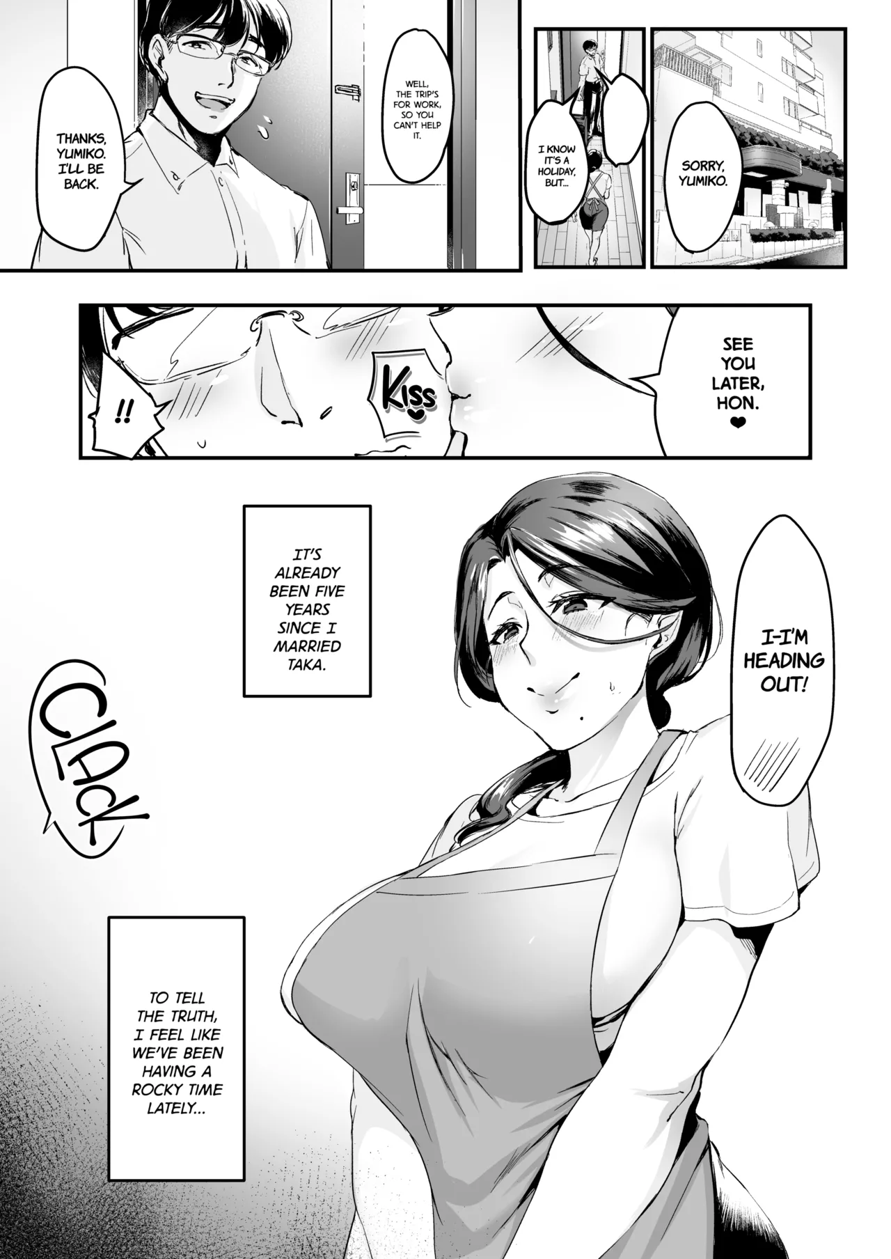 I Shouldn't Have Gone To The Doujinshi Convention Without Telling My Wife - Complete Edition page 4