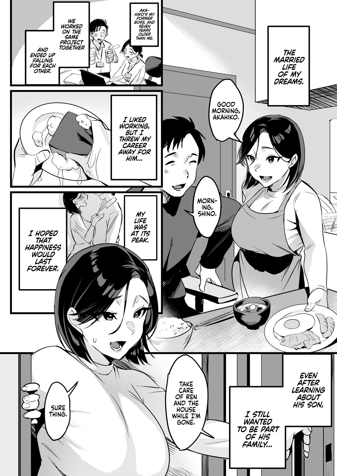 I Shouldn't Have Gone To The Doujinshi Convertion Without Telling My Wife page 128