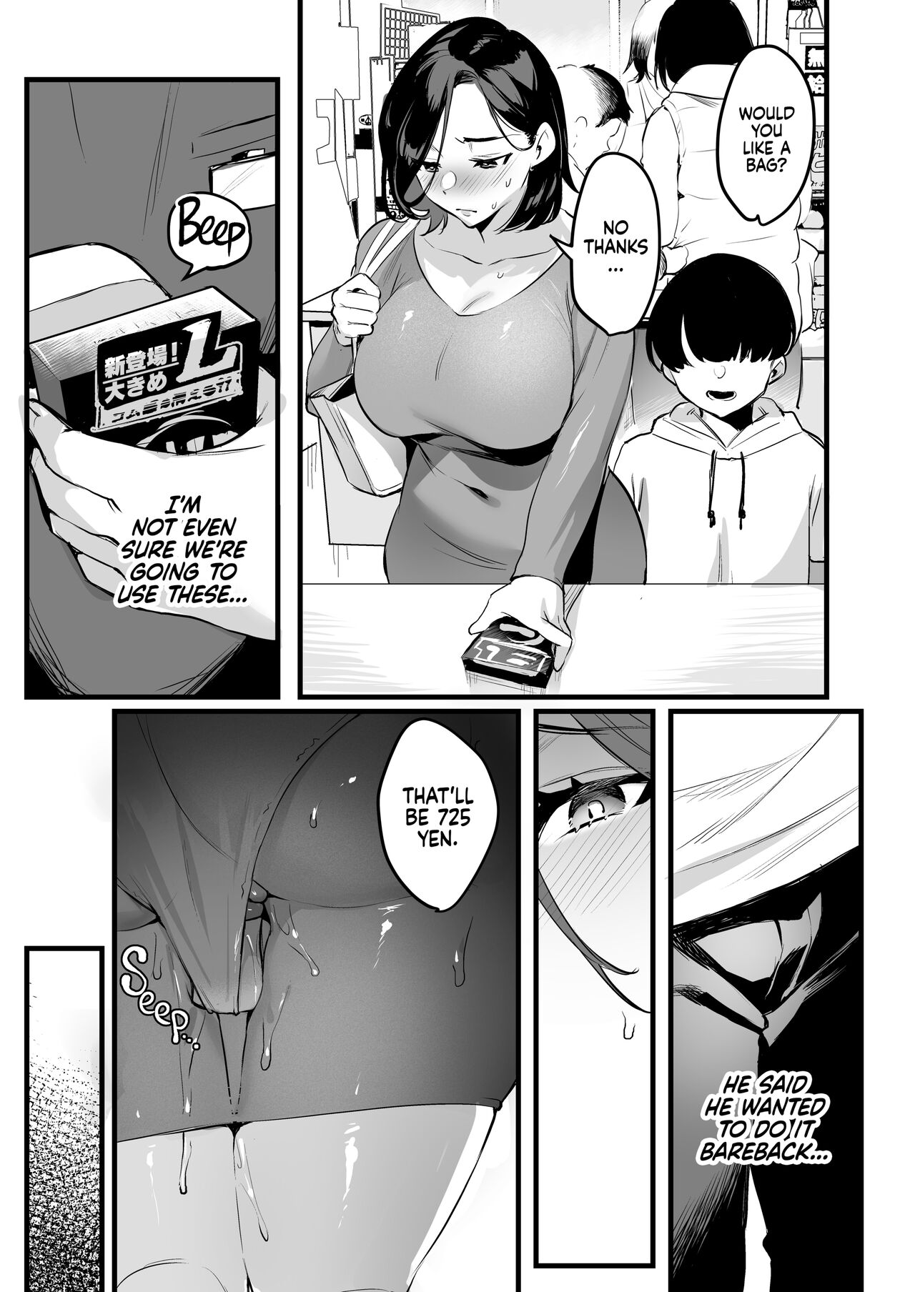 I Shouldn't Have Gone To The Doujinshi Convertion Without Telling My Wife page 166