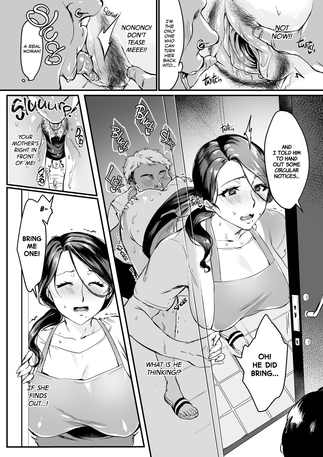 I Shouldn't Have Gone To The Doujinshi Convertion Without Telling My Wife page 17