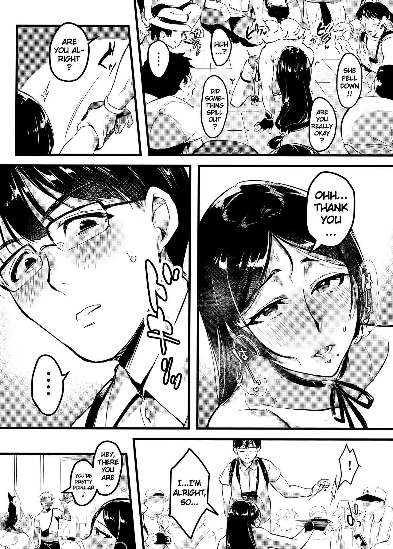 I Shouldn't Have Gone To The Doujinshi Convertion Without Telling My Wife page 63