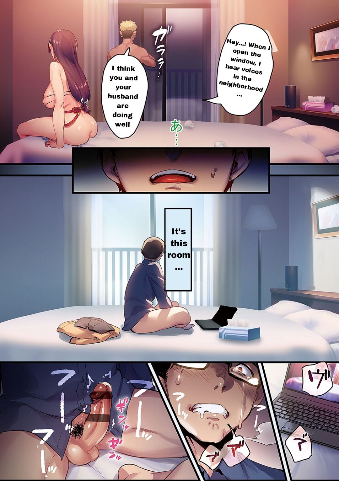 I Shouldn't Have Gone To The Doujinshi Convertion Without Telling My Wife page 97
