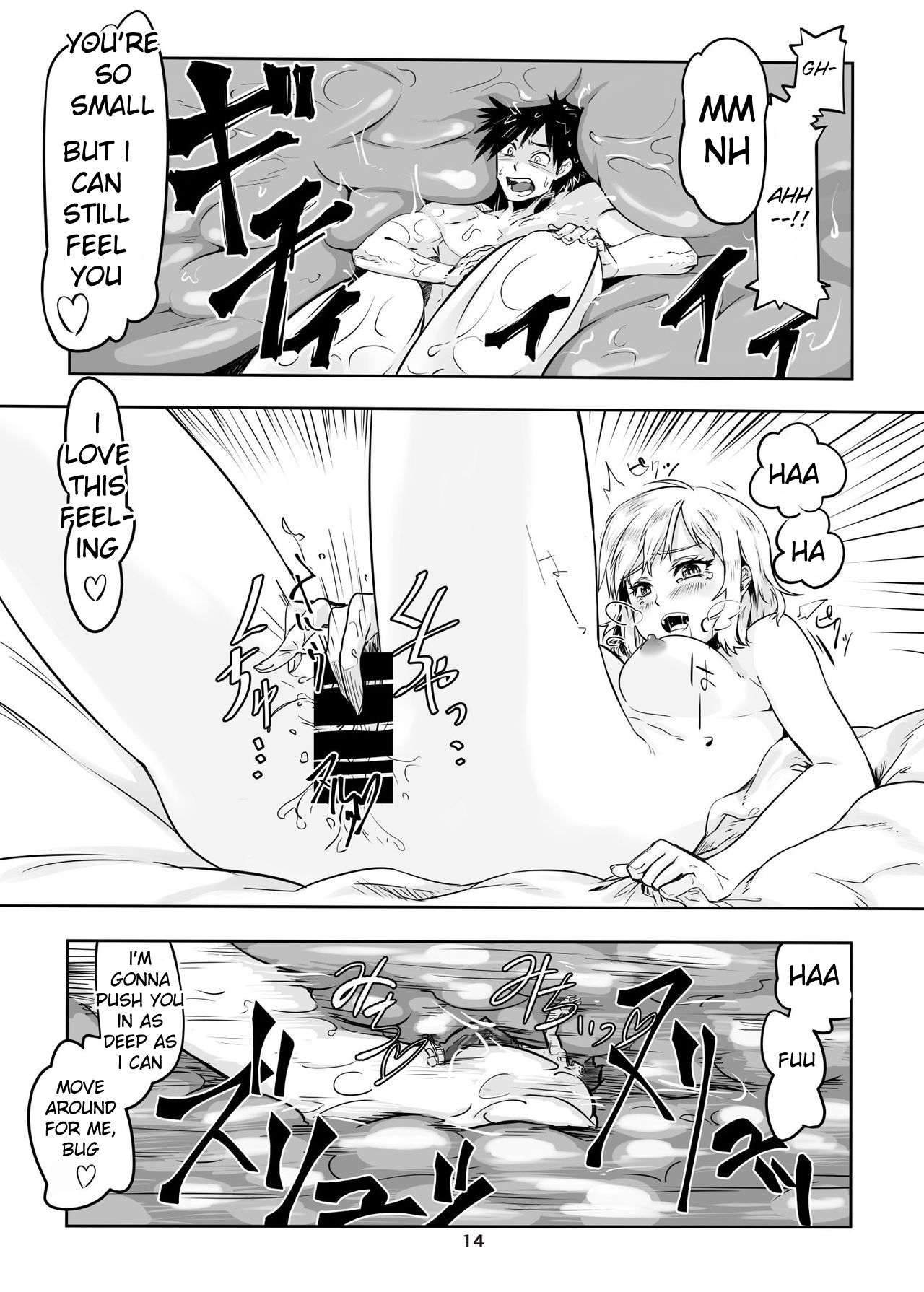I shrunk the bully into a toy page 15