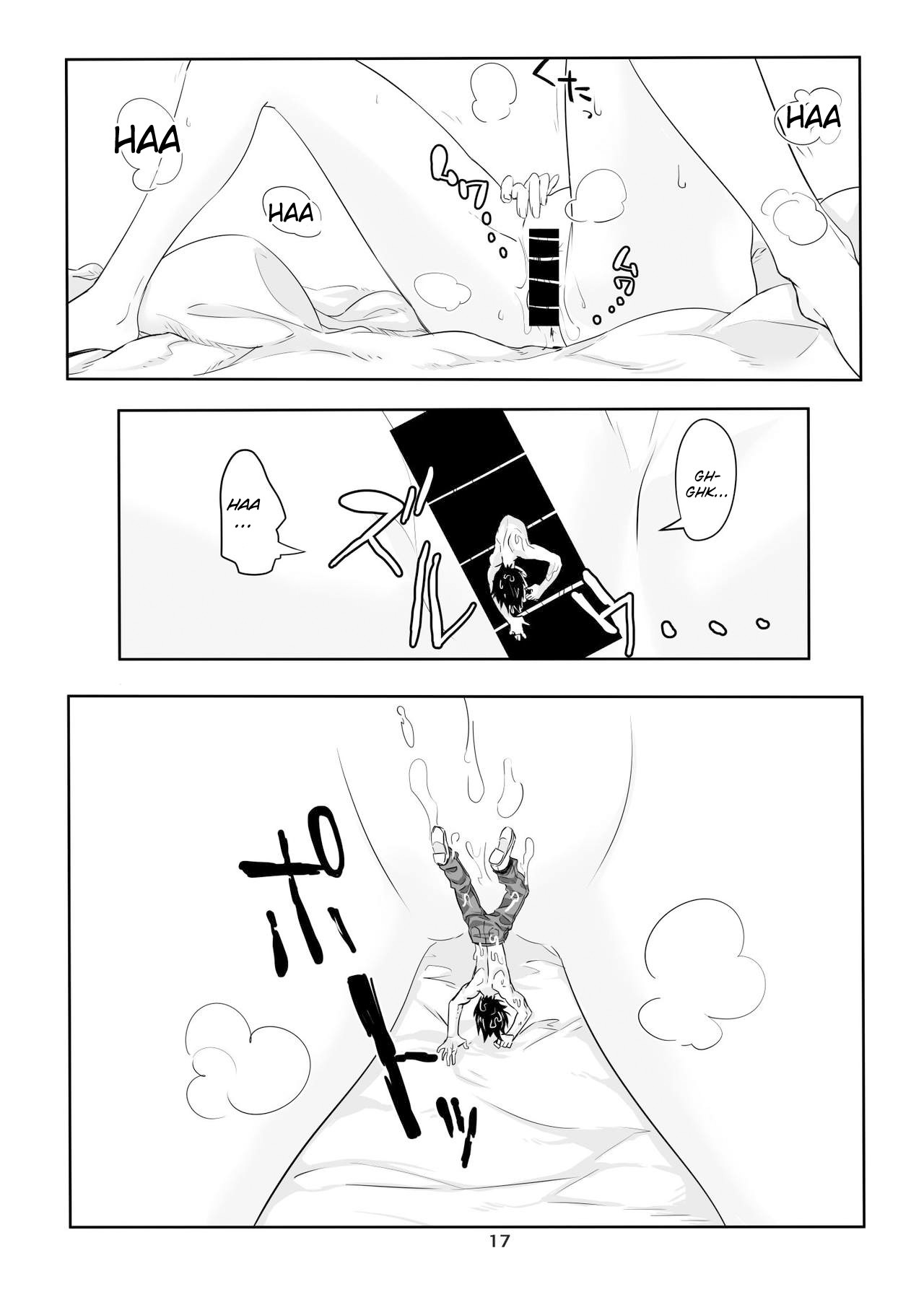 I shrunk the bully into a toy page 18