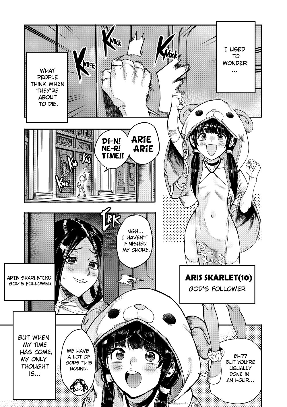 I sold my body to a god Chap 5.5 page 2