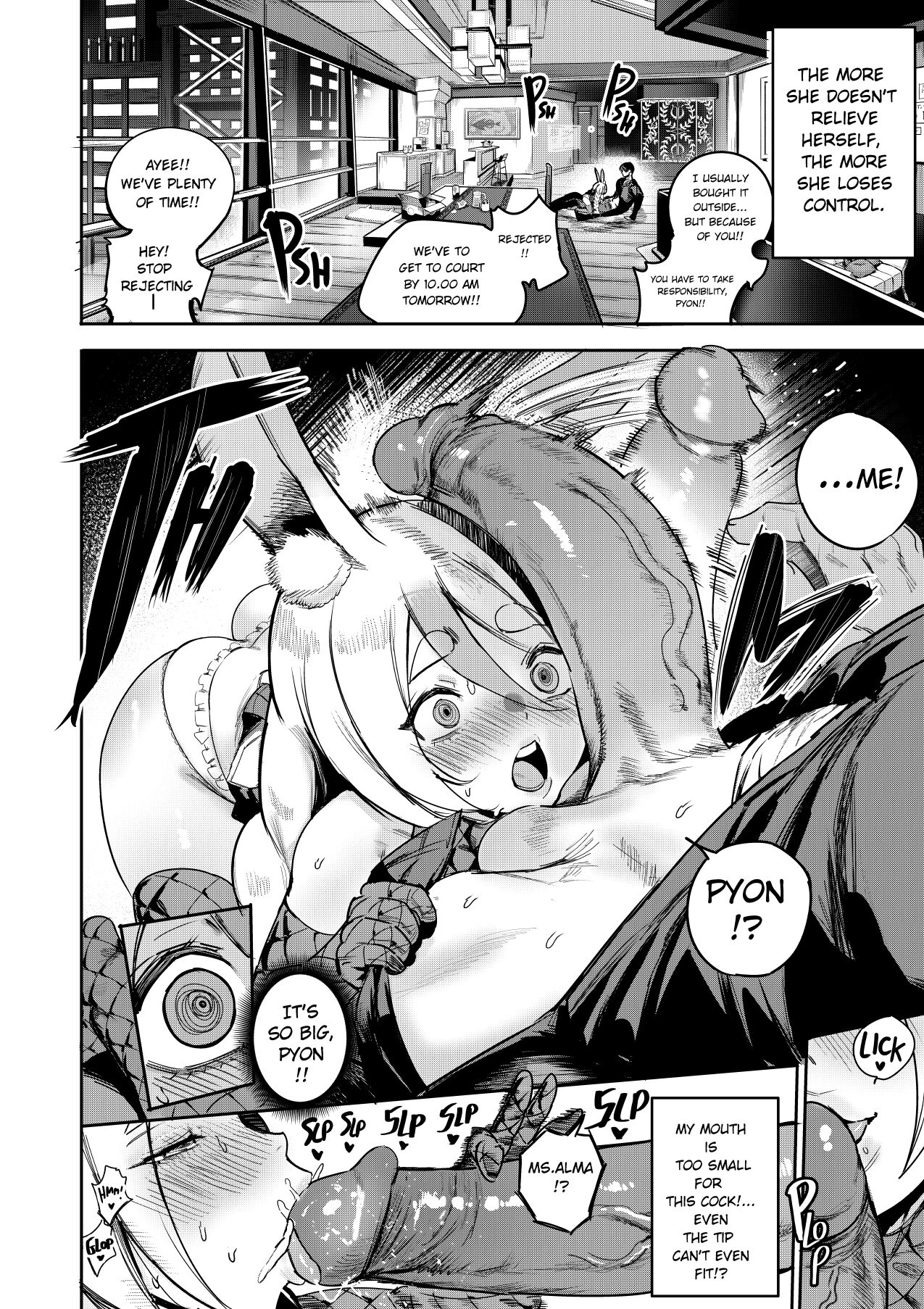 I sold my body to a god Chap 9.5 page 23