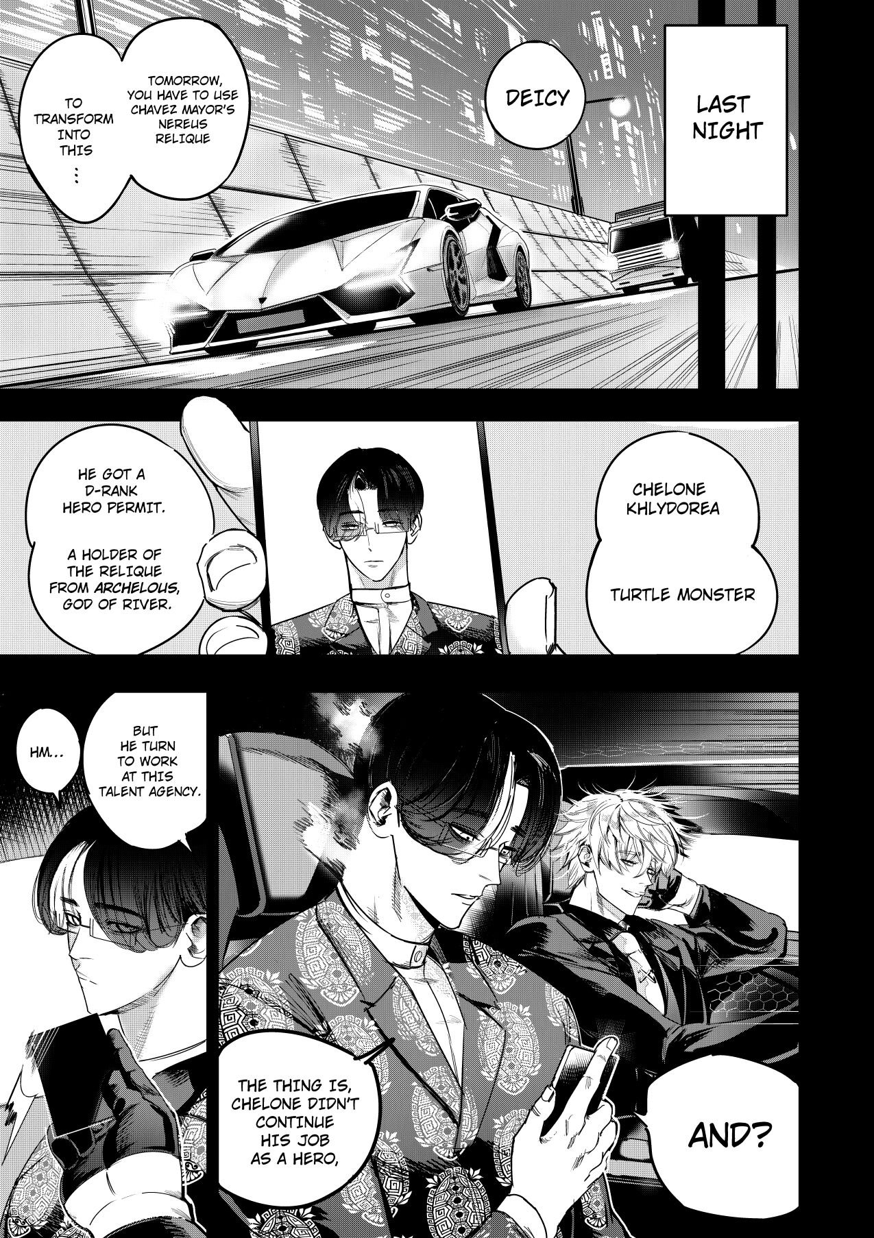 I sold my body to a god Chap 9.5 page 6
