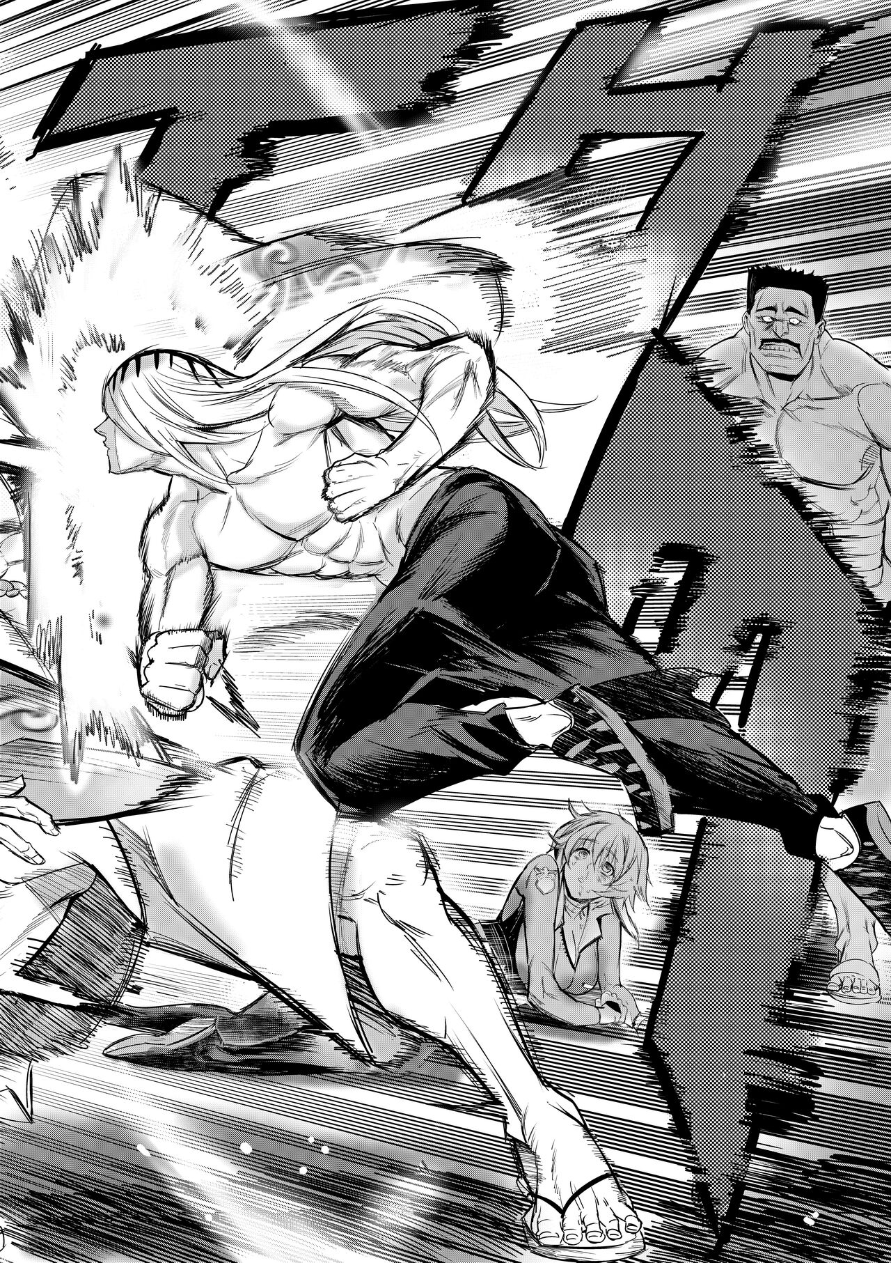 I sold my body to a god Chap1 page 49
