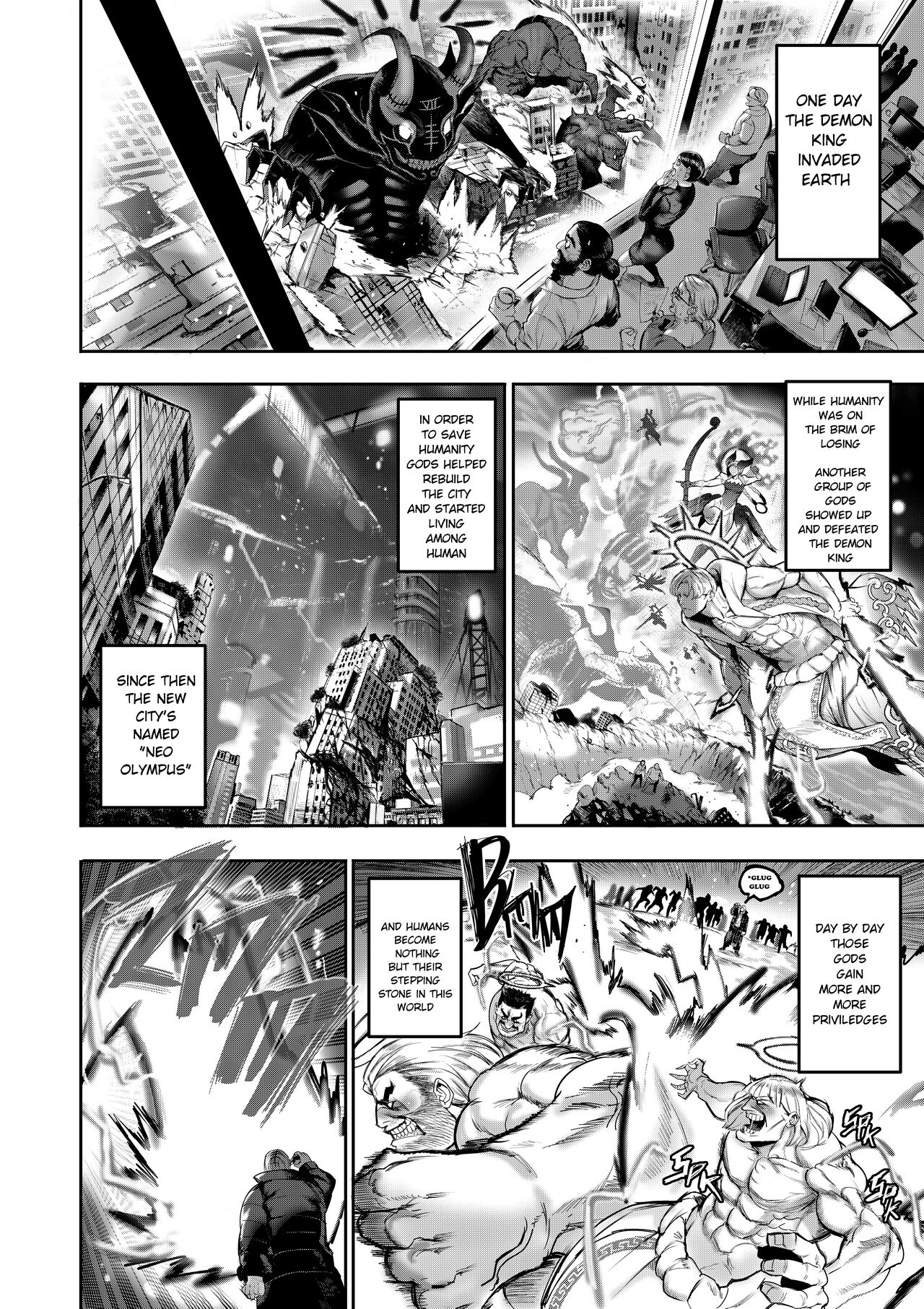 I sold my body to a god Chap1 page 7