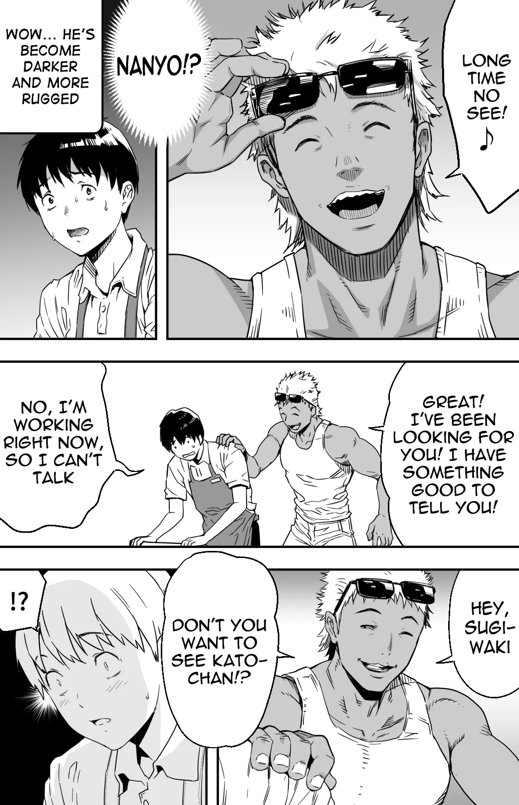 I still don't know what's happening to the girl I confessed to that day ~A gravure idol forced to appear in an adult video~ page 11