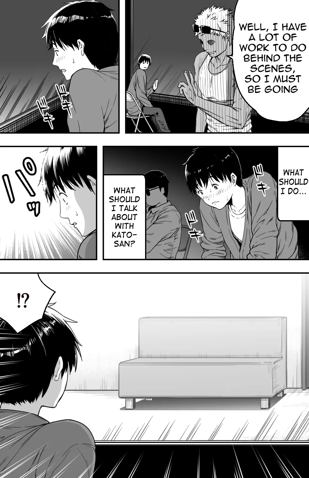 I still don't know what's happening to the girl I confessed to that day ~A gravure idol forced to appear in an adult video~ page 22