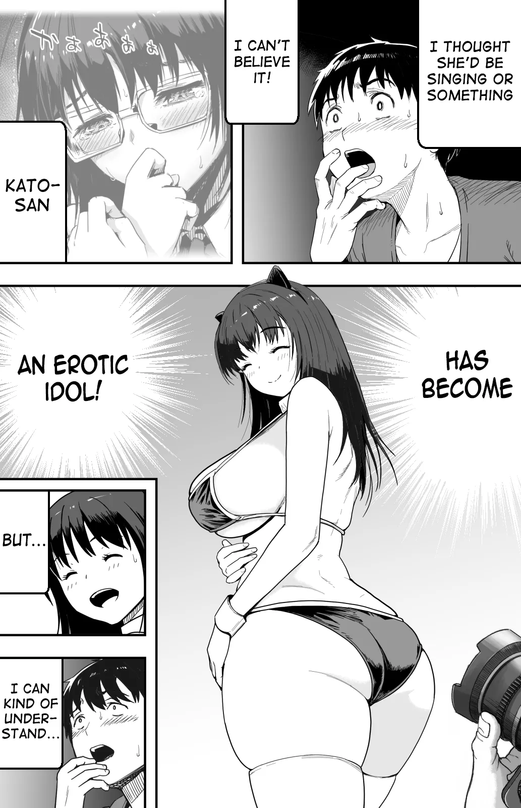 I still don't know what's happening to the girl I confessed to that day ~A gravure idol forced to appear in an adult video~ page 27