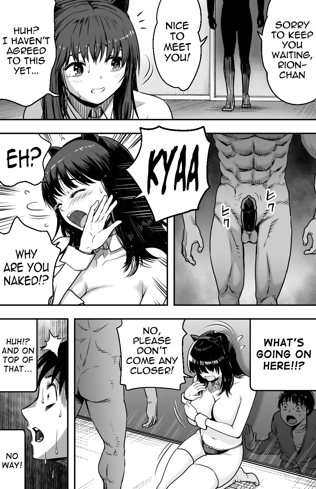 I still don't know what's happening to the girl I confessed to that day ~A gravure idol forced to appear in an adult video~ page 38