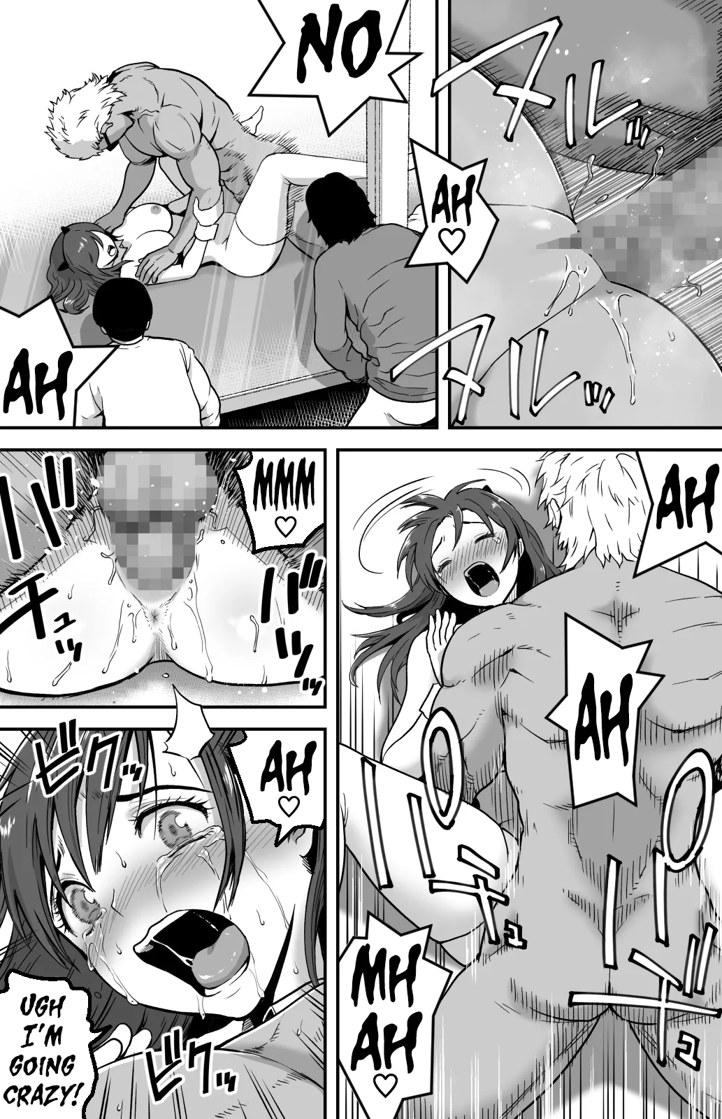 I still don't know what's happening to the girl I confessed to that day ~A gravure idol forced to appear in an adult video~ page 64