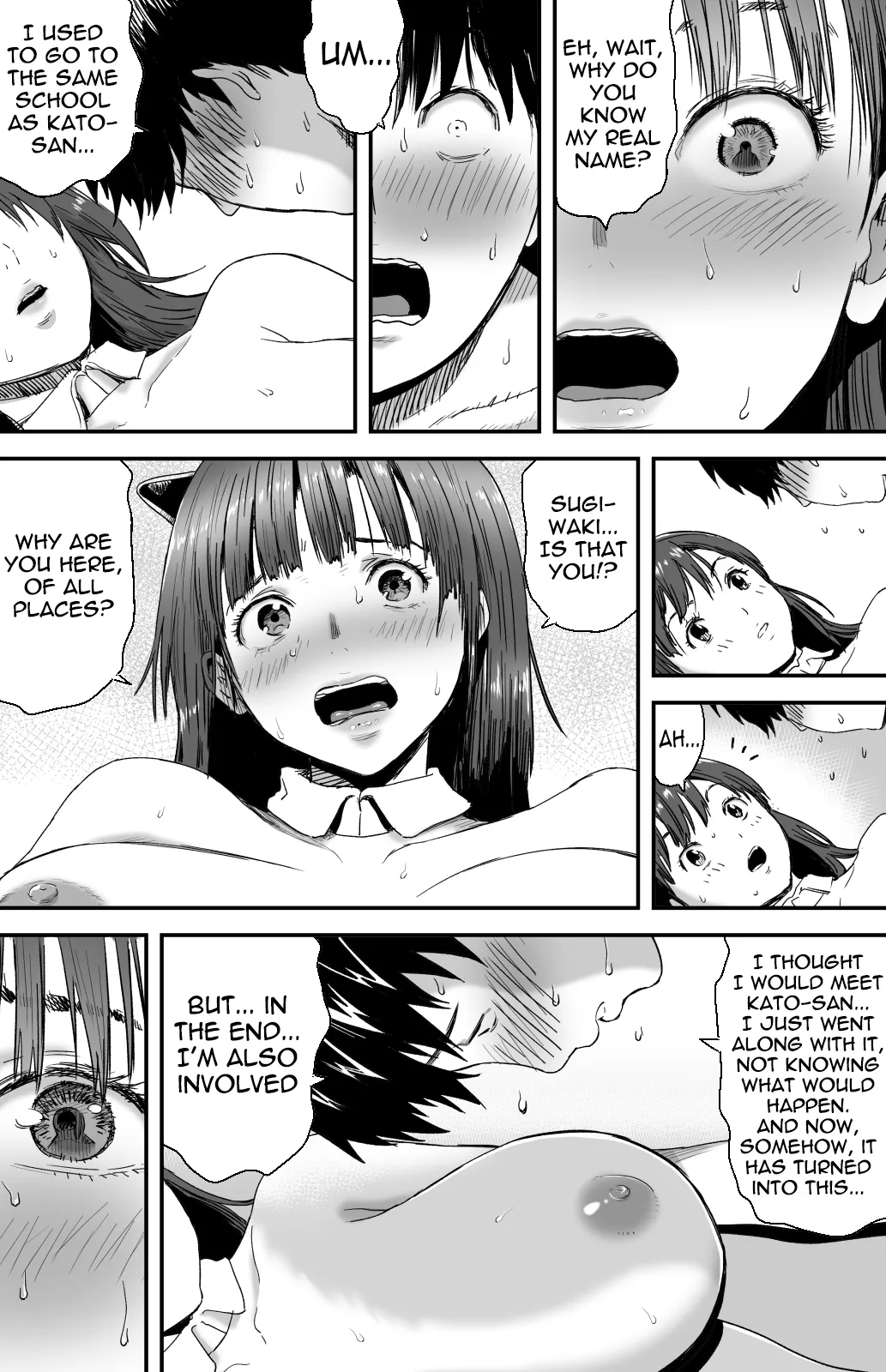 I still don't know what's happening to the girl I confessed to that day ~A gravure idol forced to appear in an adult video~ page 85