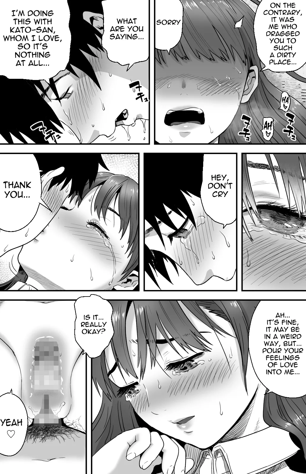 I still don't know what's happening to the girl I confessed to that day ~A gravure idol forced to appear in an adult video~ page 87