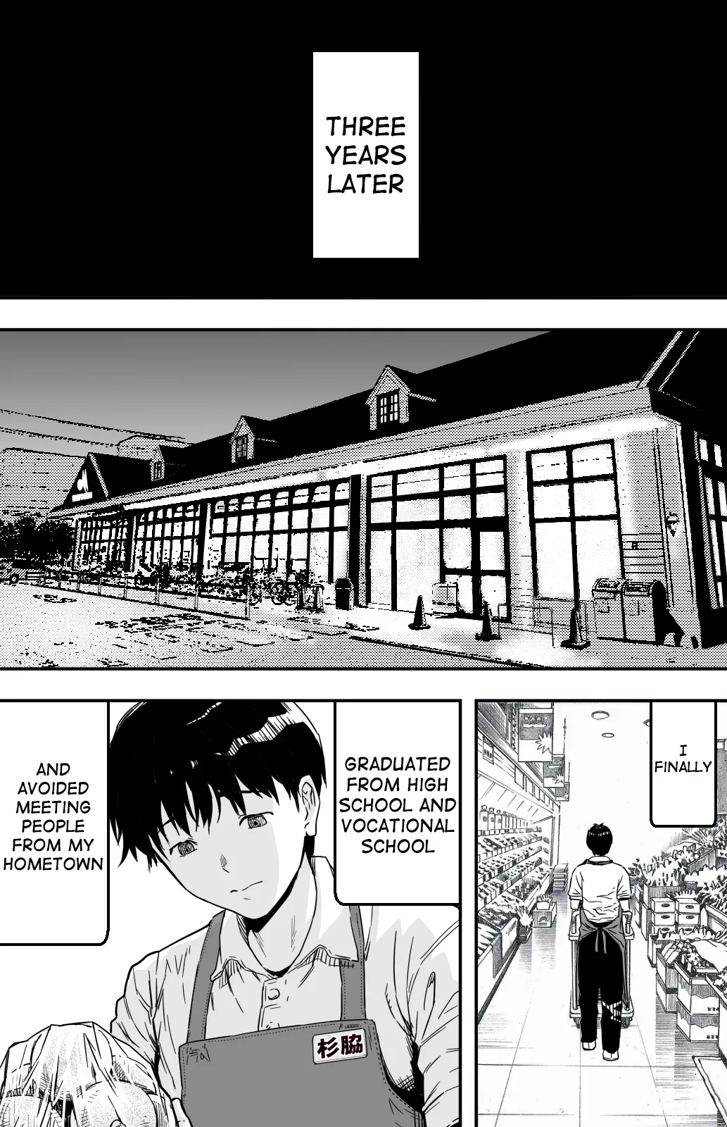 I still don't know what's happening to the girl I confessed to that day ~A gravure idol forced to appear in an adult video~ page 9