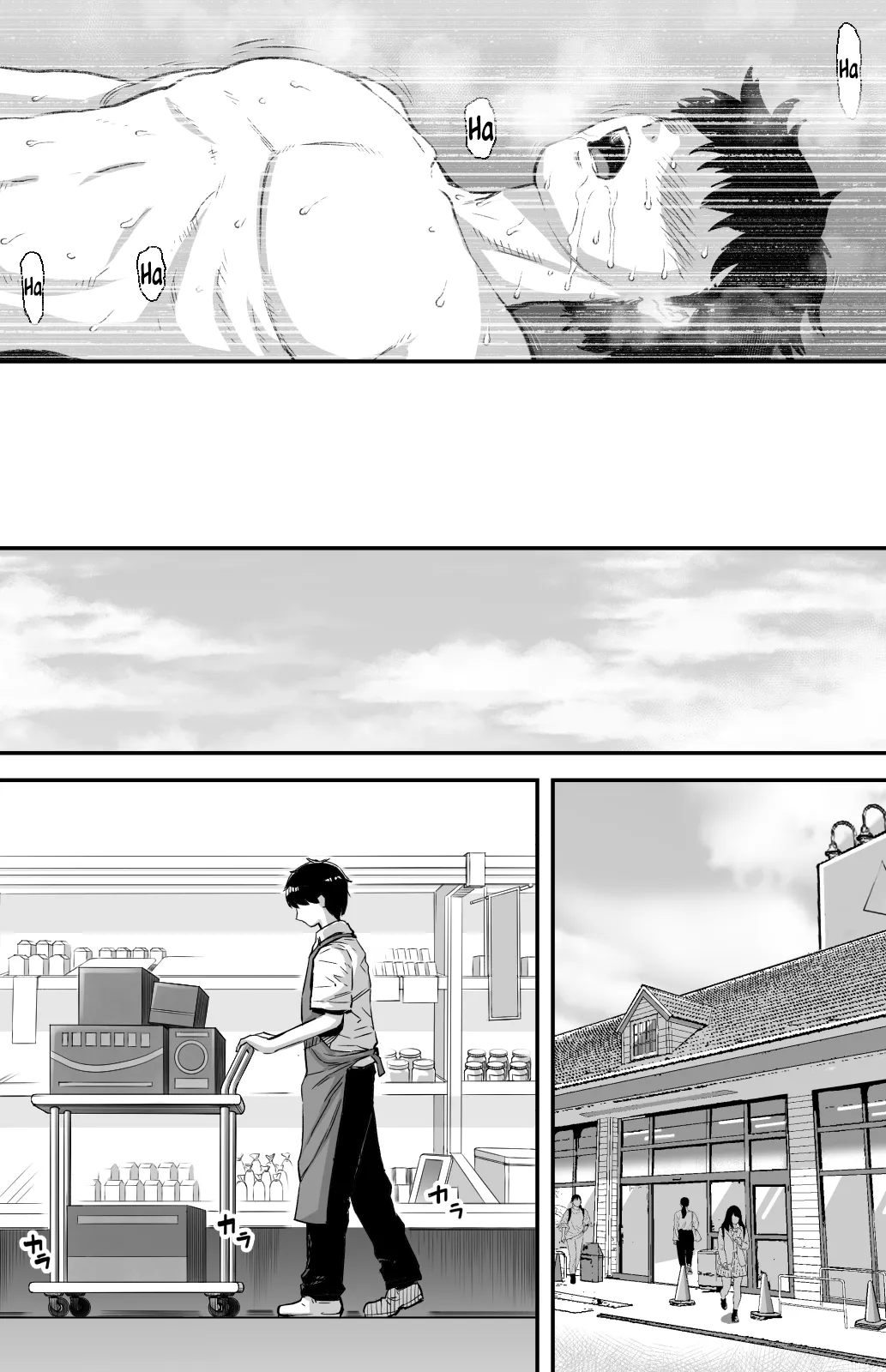 I still don't know what's happening to the girl I confessed to that day ~A gravure idol forced to appear in an adult video~ page 97