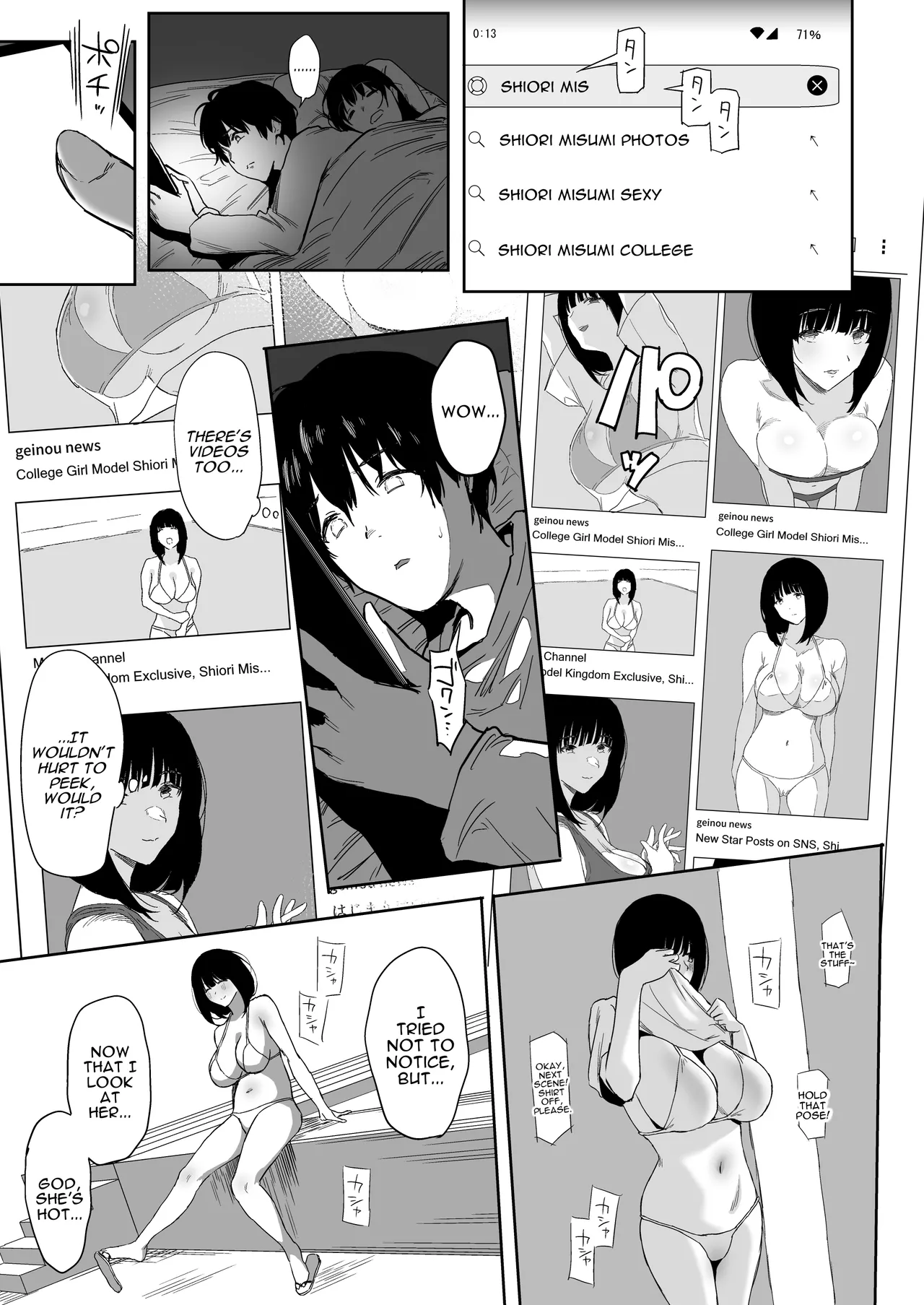I Still Love You. ~My EX has become a Busty Gravure Idol and Seduces me into Adulterous Sex~ + Bonus page 12