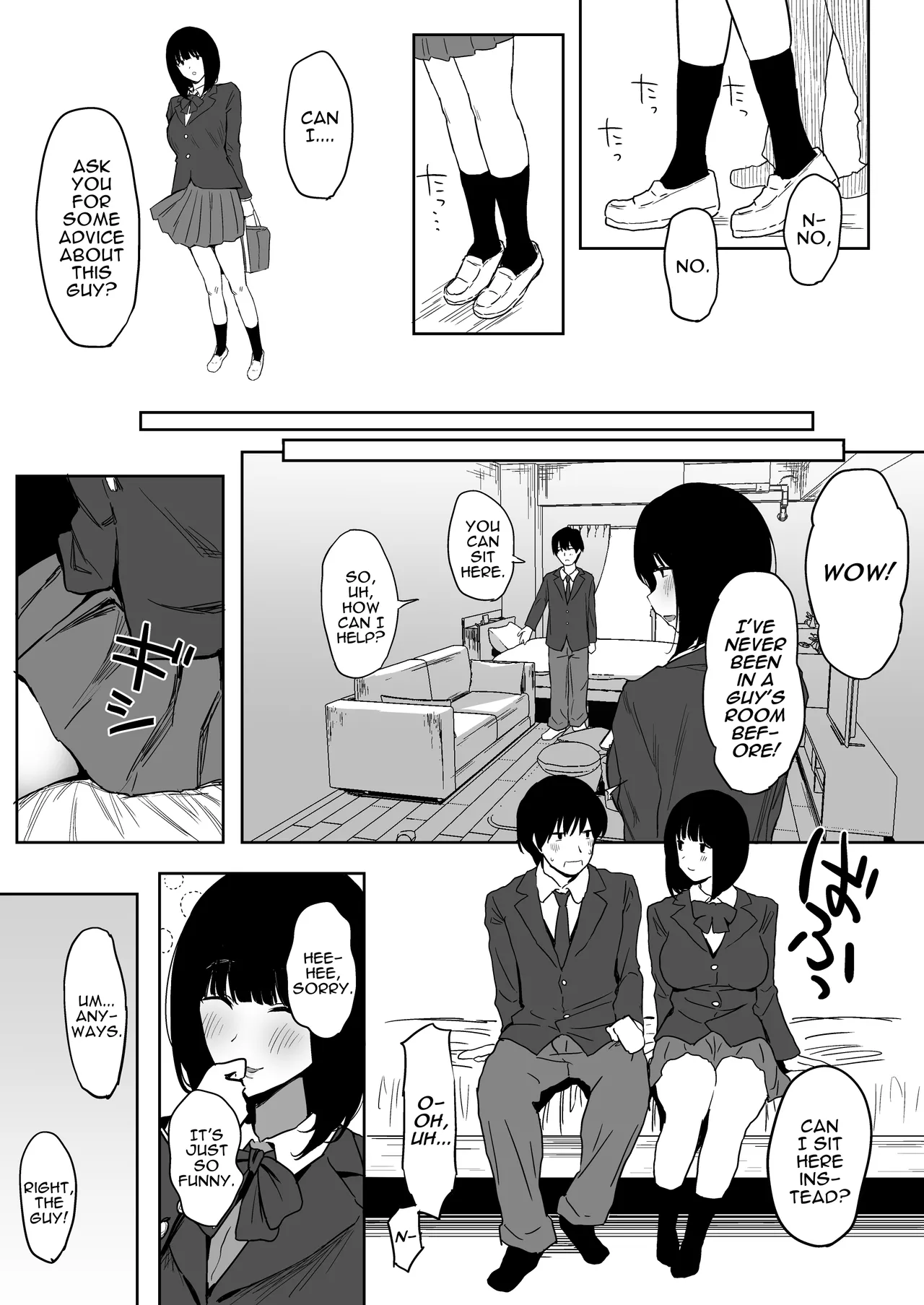I Still Love You. ~My EX has become a Busty Gravure Idol and Seduces me into Adulterous Sex~ + Bonus page 18