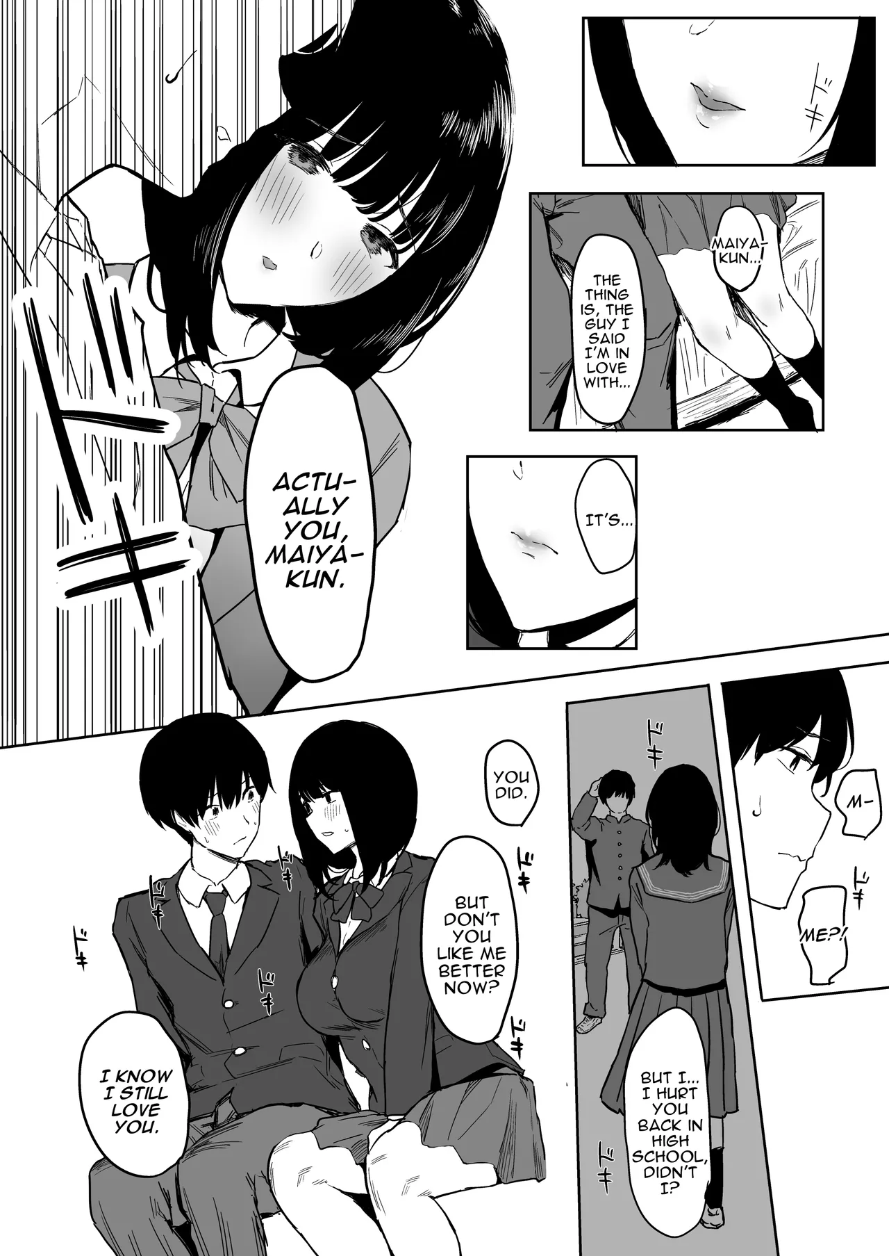 I Still Love You. ~My EX has become a Busty Gravure Idol and Seduces me into Adulterous Sex~ + Bonus page 19