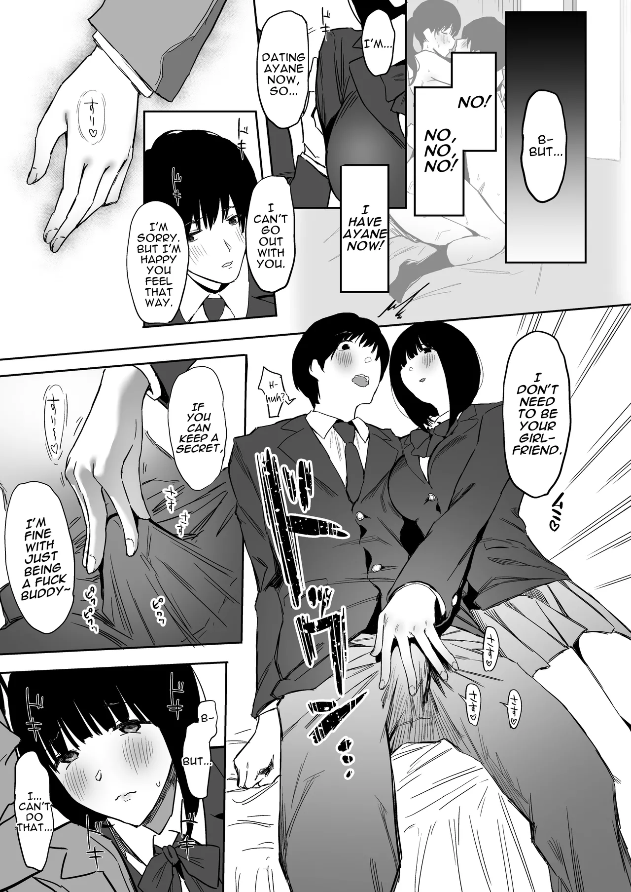 I Still Love You. ~My EX has become a Busty Gravure Idol and Seduces me into Adulterous Sex~ + Bonus page 20