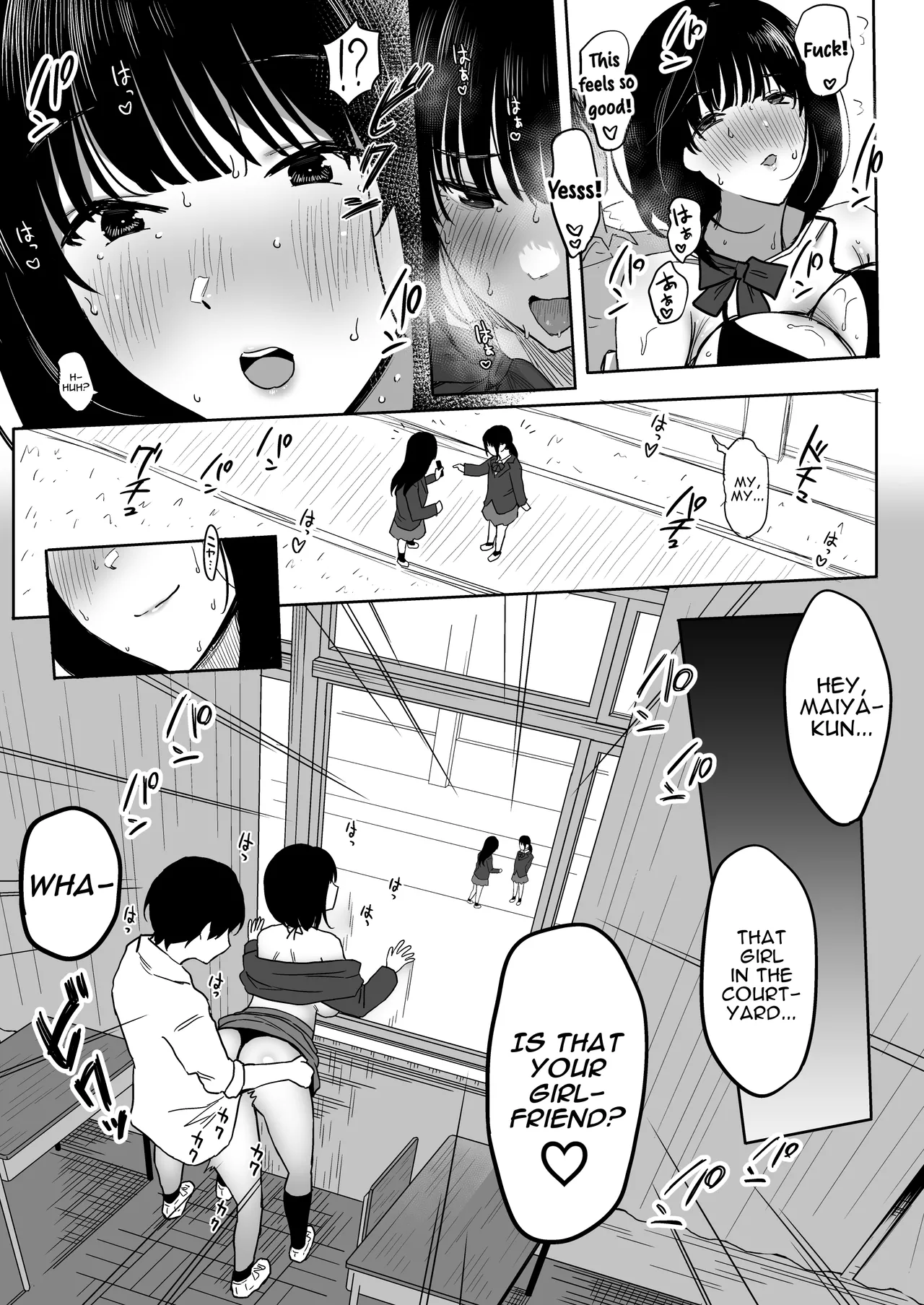 I Still Love You. ~My EX has become a Busty Gravure Idol and Seduces me into Adulterous Sex~ + Bonus page 56