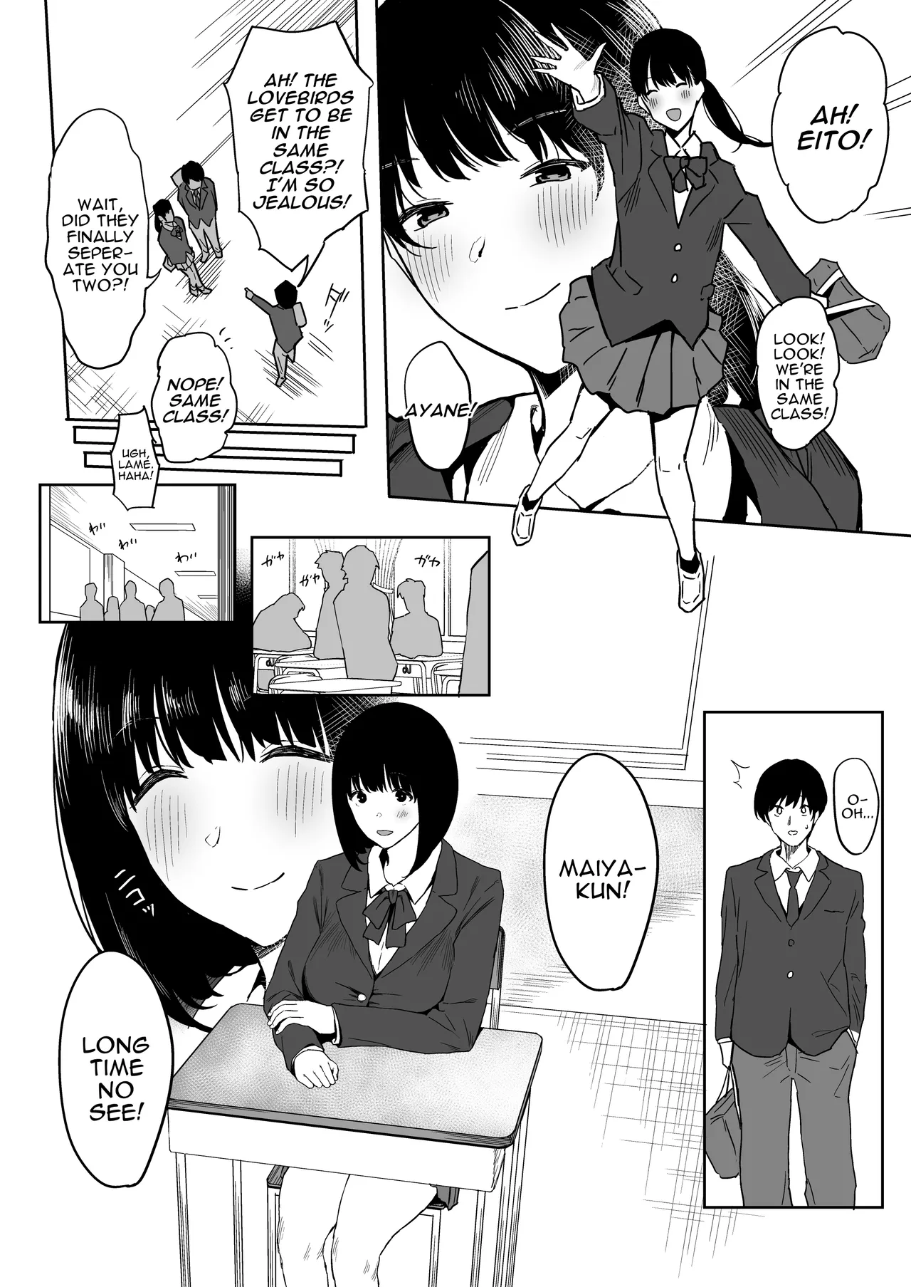 I Still Love You. ~My EX has become a Busty Gravure Idol and Seduces me into Adulterous Sex~ + Bonus page 7
