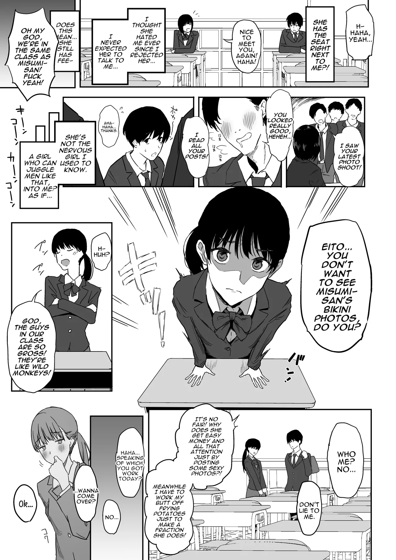 I Still Love You. ~My EX has become a Busty Gravure Idol and Seduces me into Adulterous Sex~ + Bonus page 8