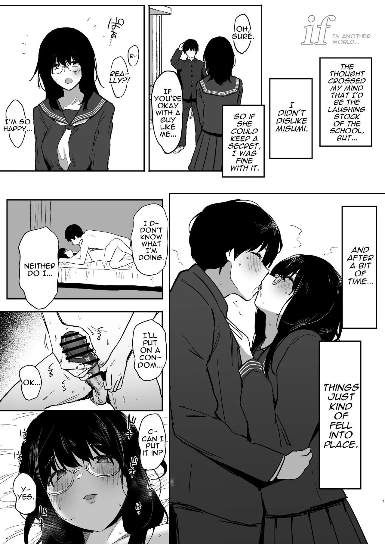 I Still Love You. ~My EX has become a Busty Gravure Idol and Seduces me into Adulterous Sex~ + Bonus page 87