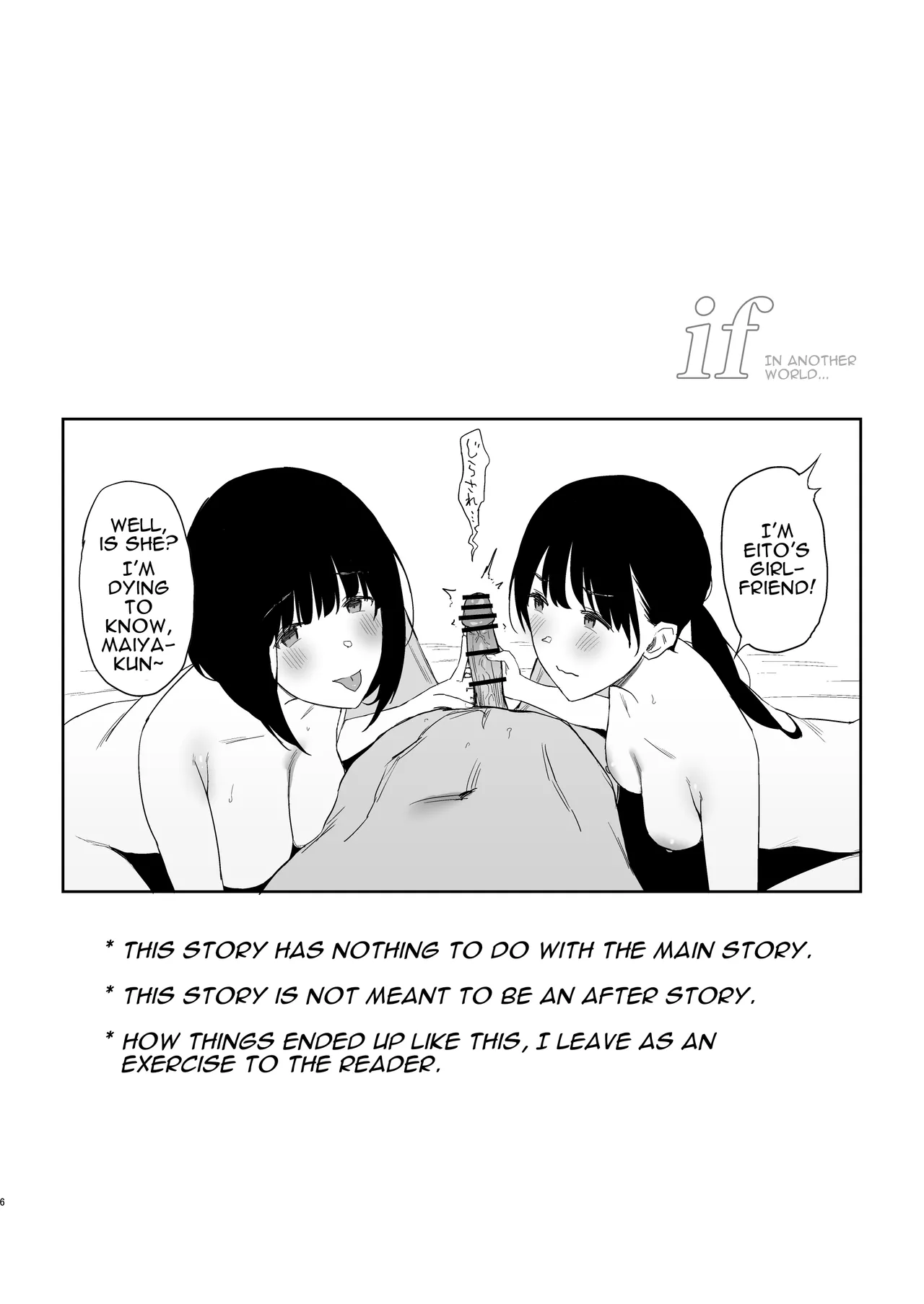 I Still Love You. ~My EX has become a Busty Gravure Idol and Seduces me into Adulterous Sex~ + Bonus page 92