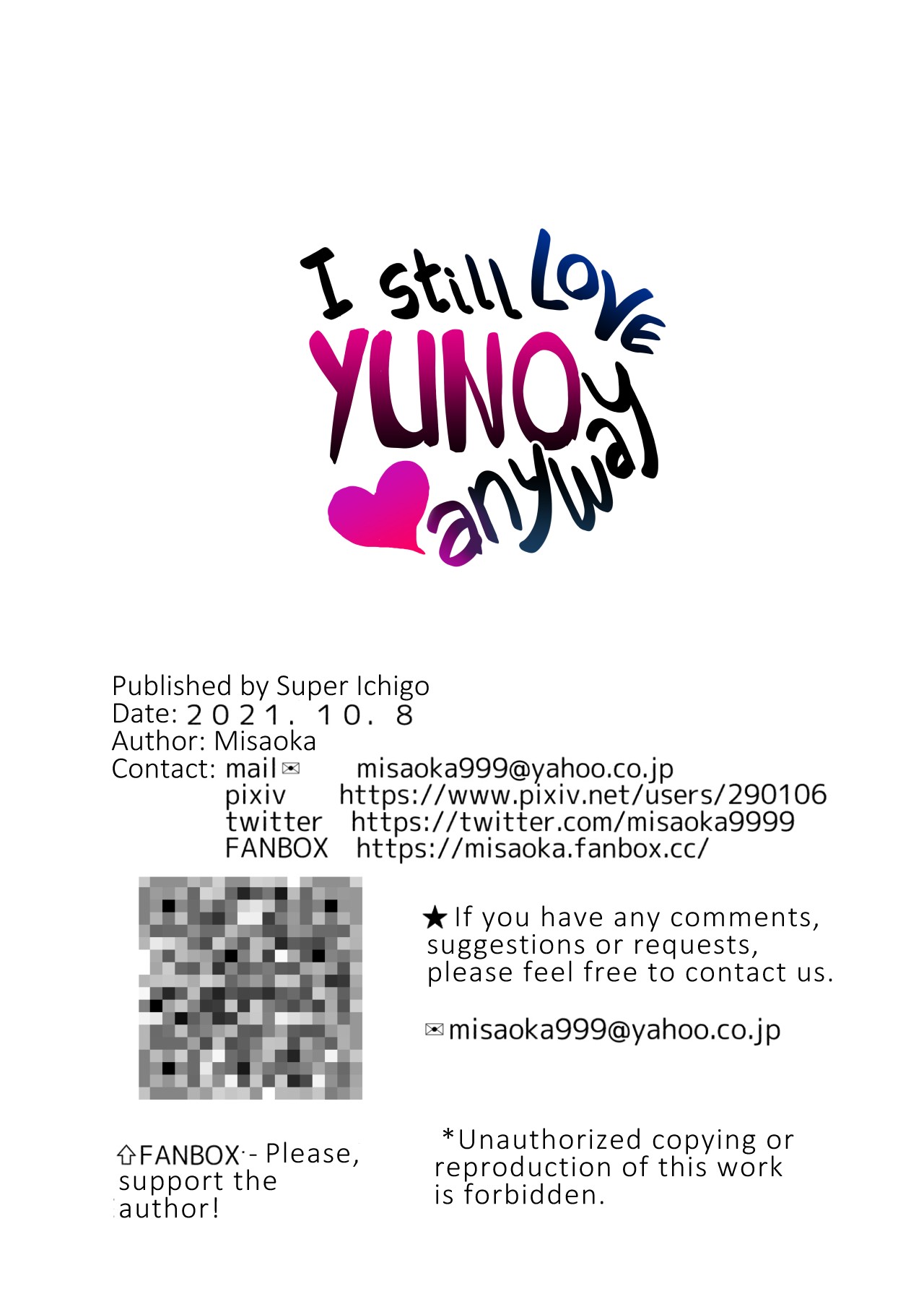 I Still Love Yuno Anyway page 100