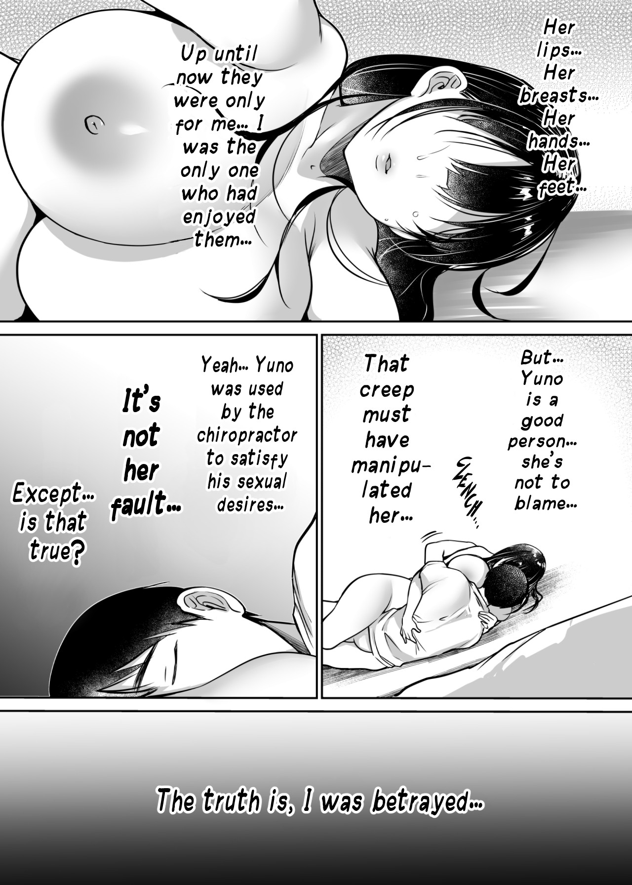 I Still Love Yuno Anyway page 47