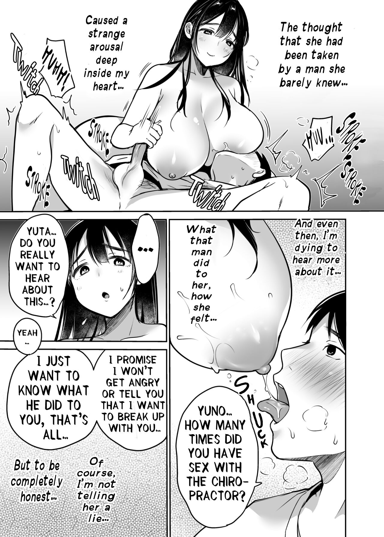I Still Love Yuno Anyway page 51