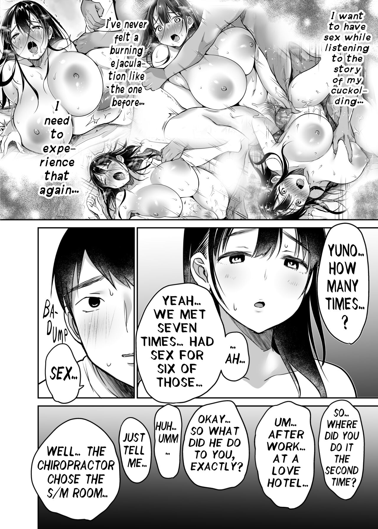 I Still Love Yuno Anyway page 52