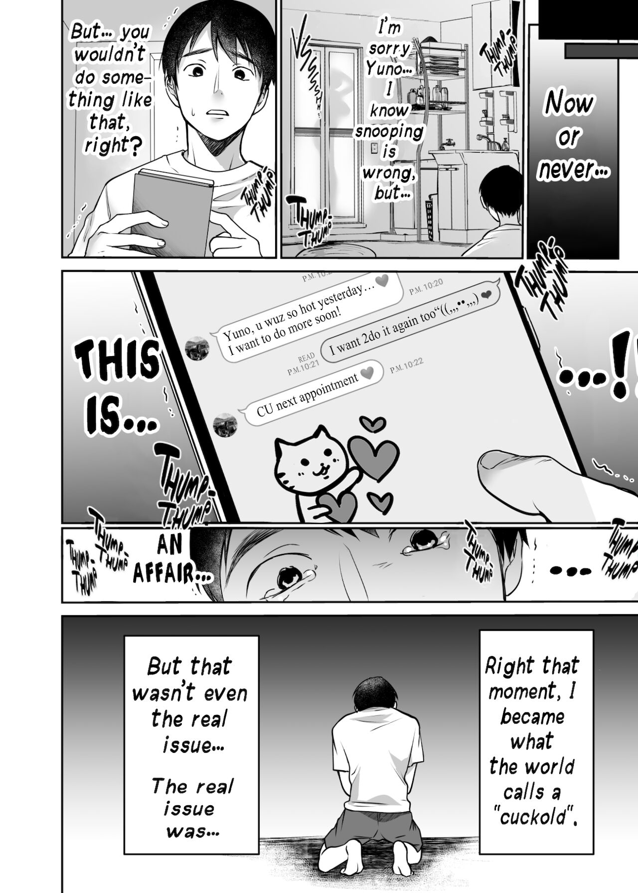 I Still Love Yuno Anyway page 6