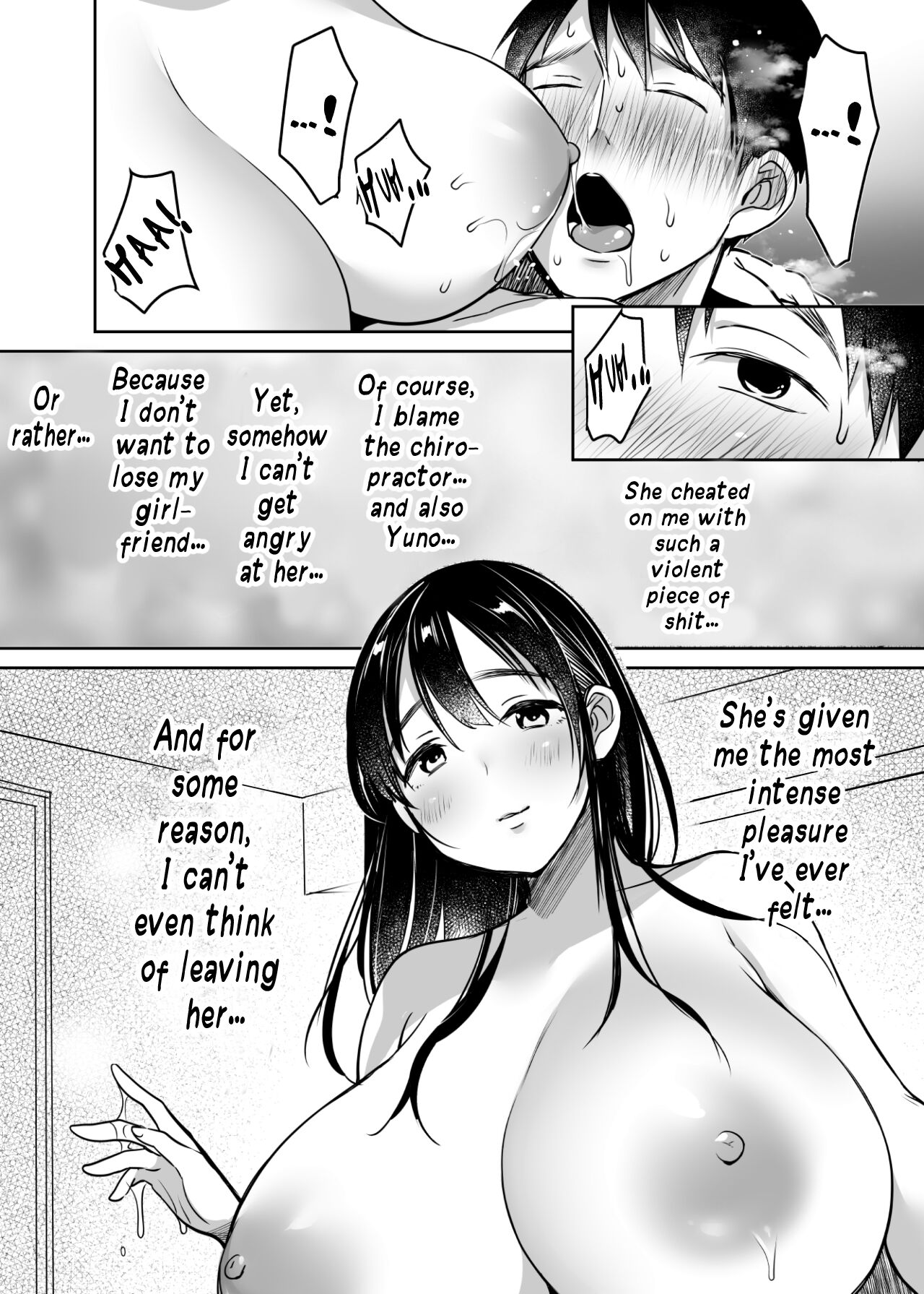 I Still Love Yuno Anyway page 64