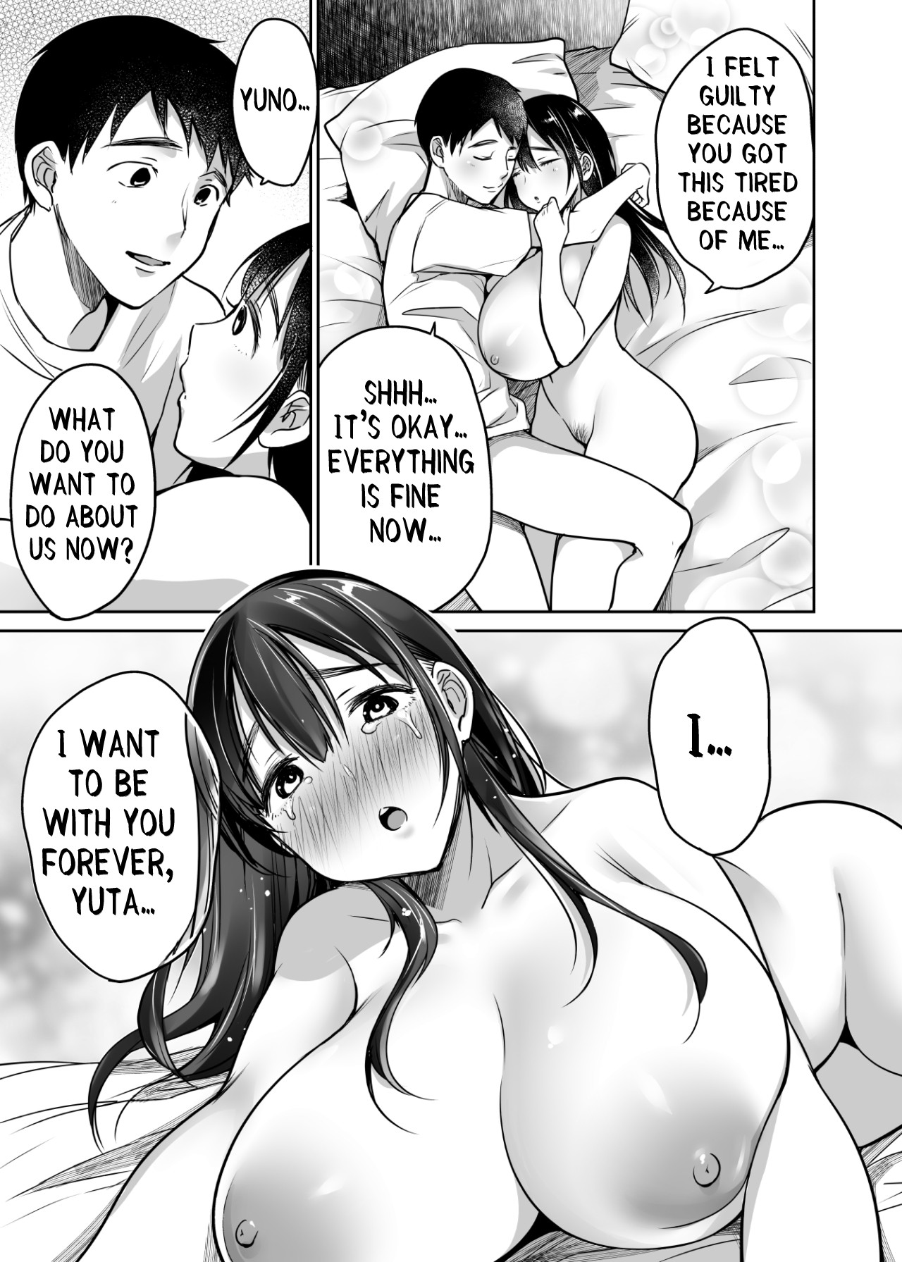 I Still Love Yuno Anyway page 67
