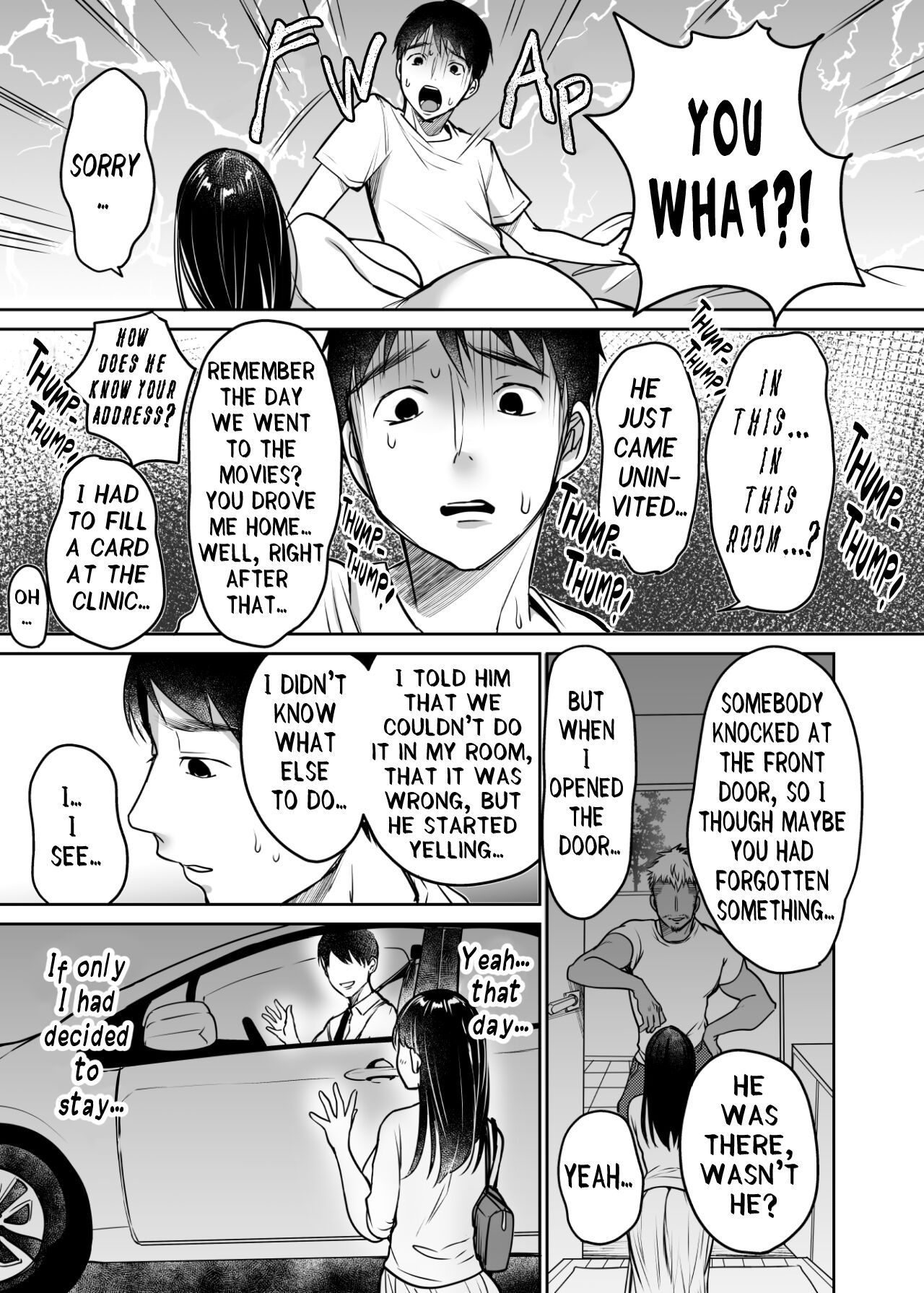 I Still Love Yuno Anyway page 69