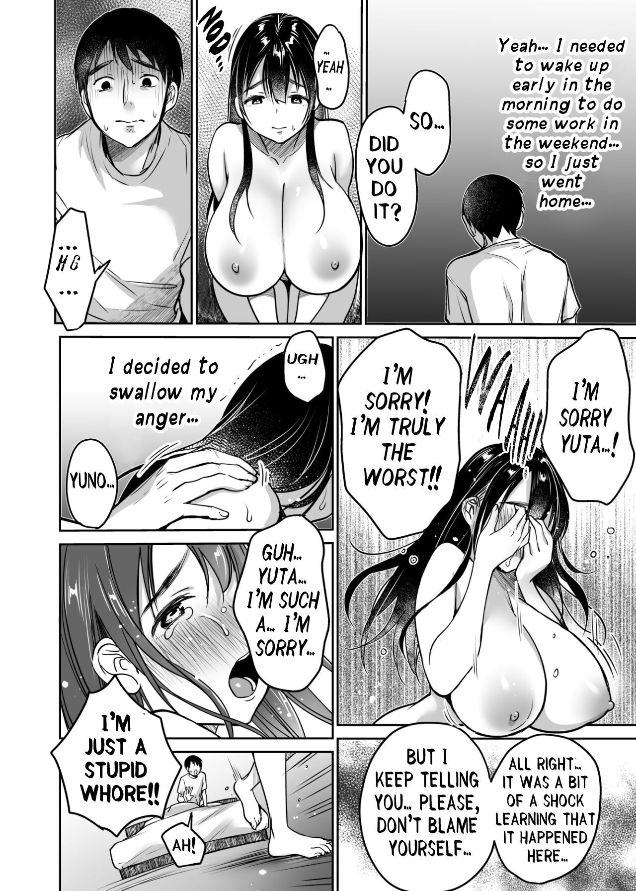 I Still Love Yuno Anyway page 70