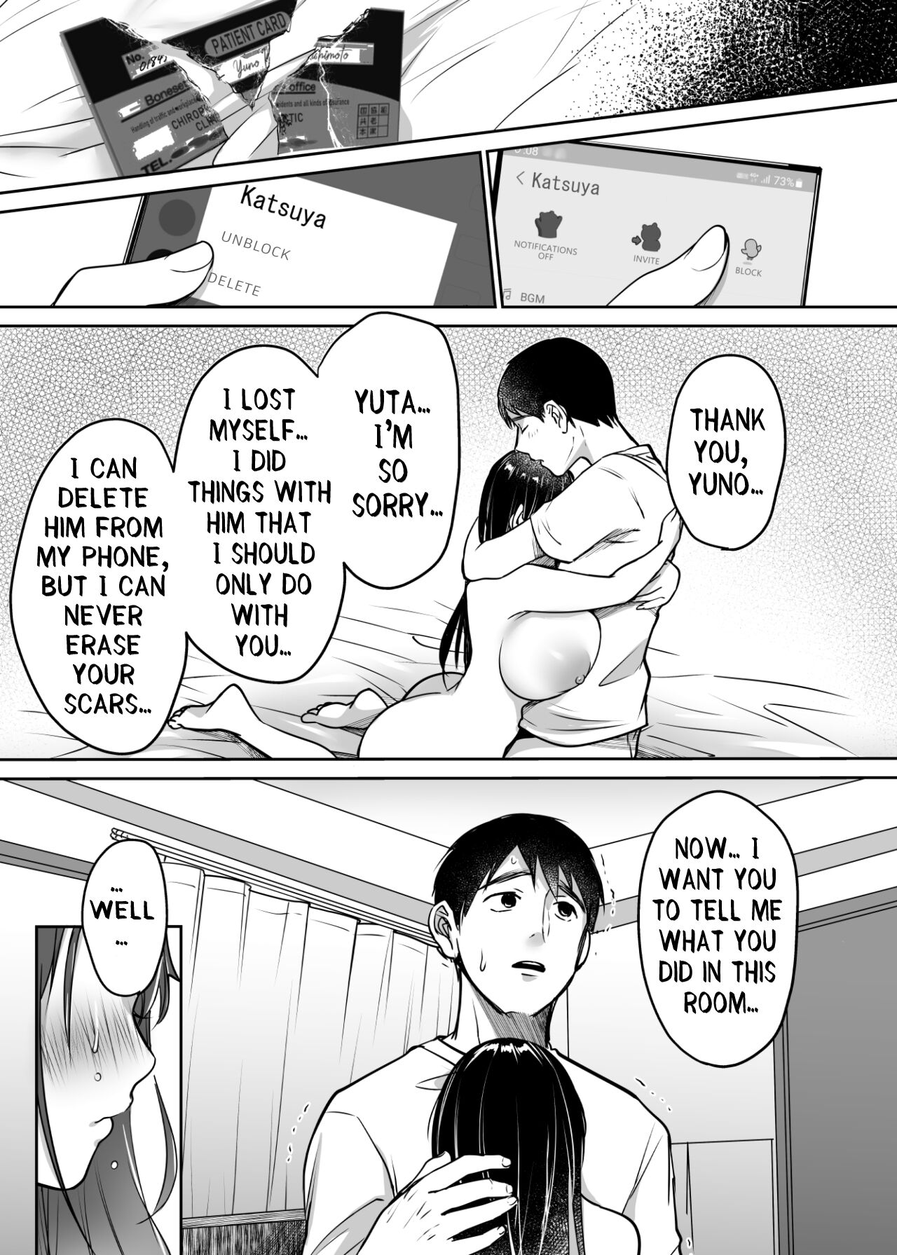 I Still Love Yuno Anyway page 71